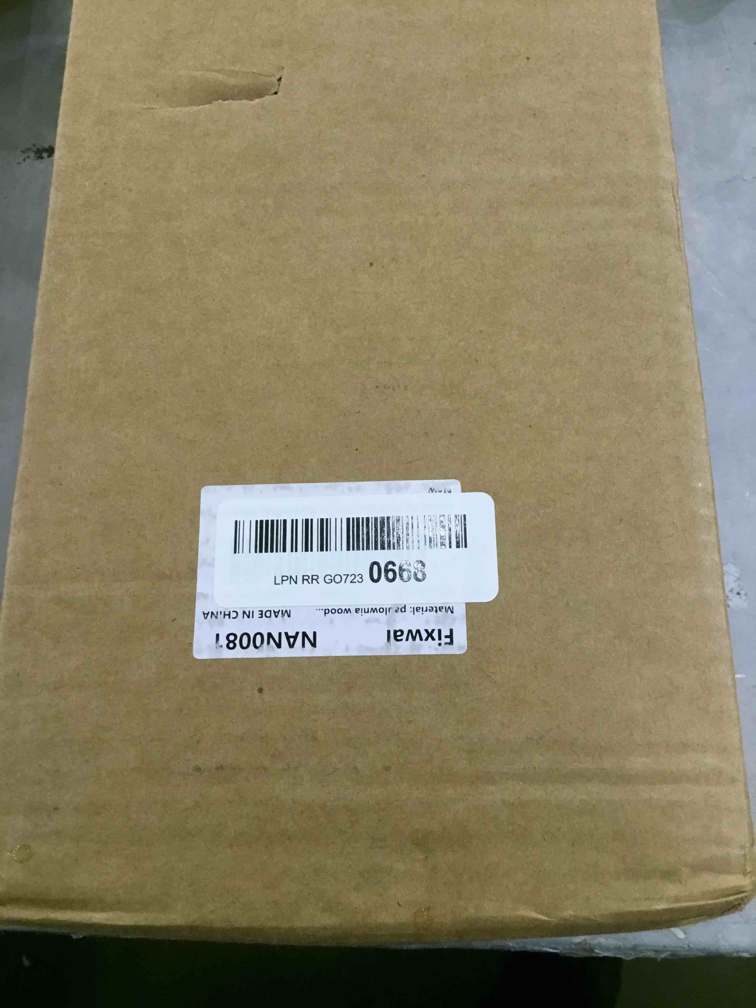 https://s3.amazonaws.com/lotting-images-prod/bidfta/EXS00453644_1692108607084.jpeg