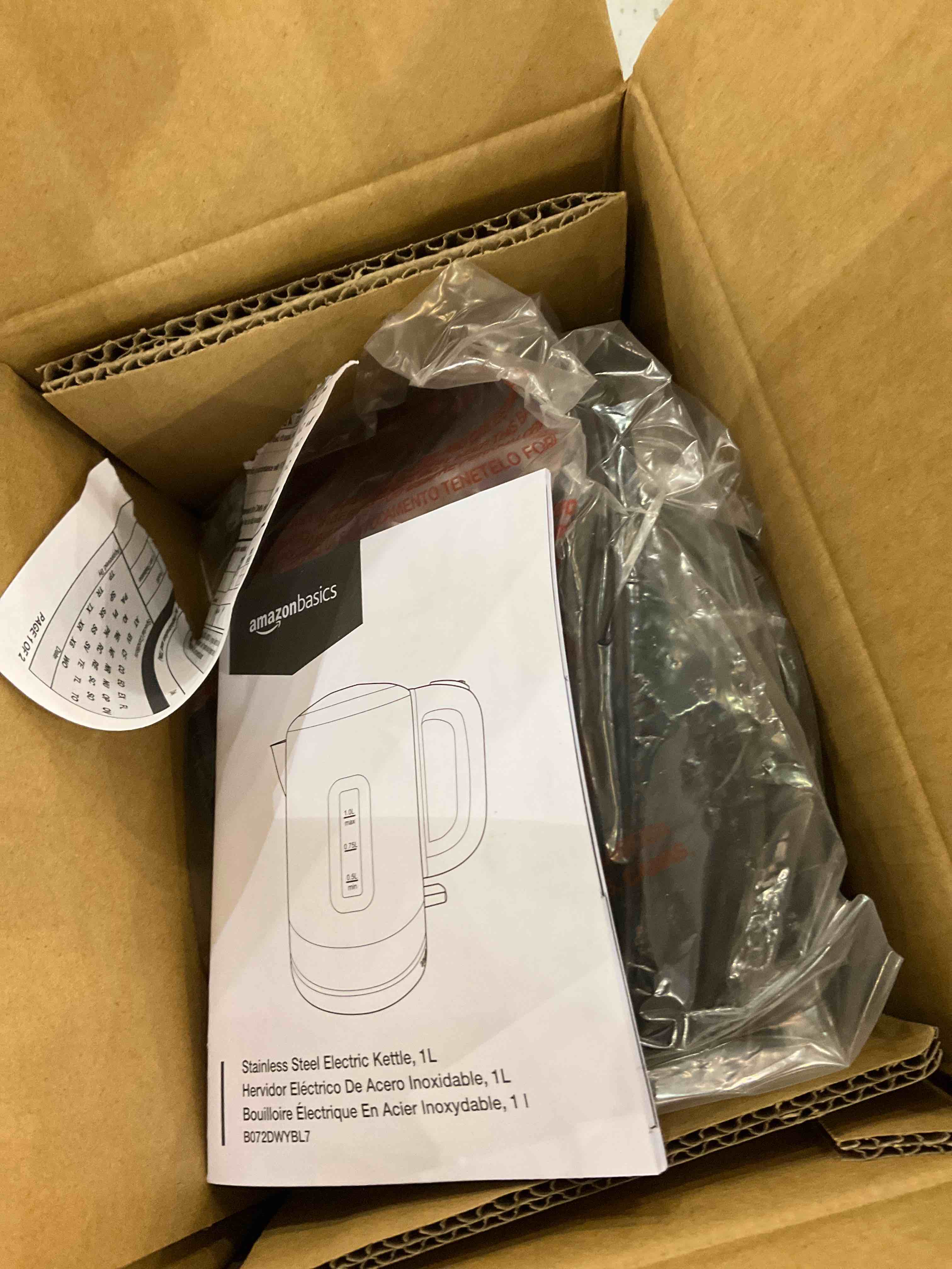 https://s3.amazonaws.com/lotting-images-prod/bidfta/EXS00459599_1692026157803.jpeg
