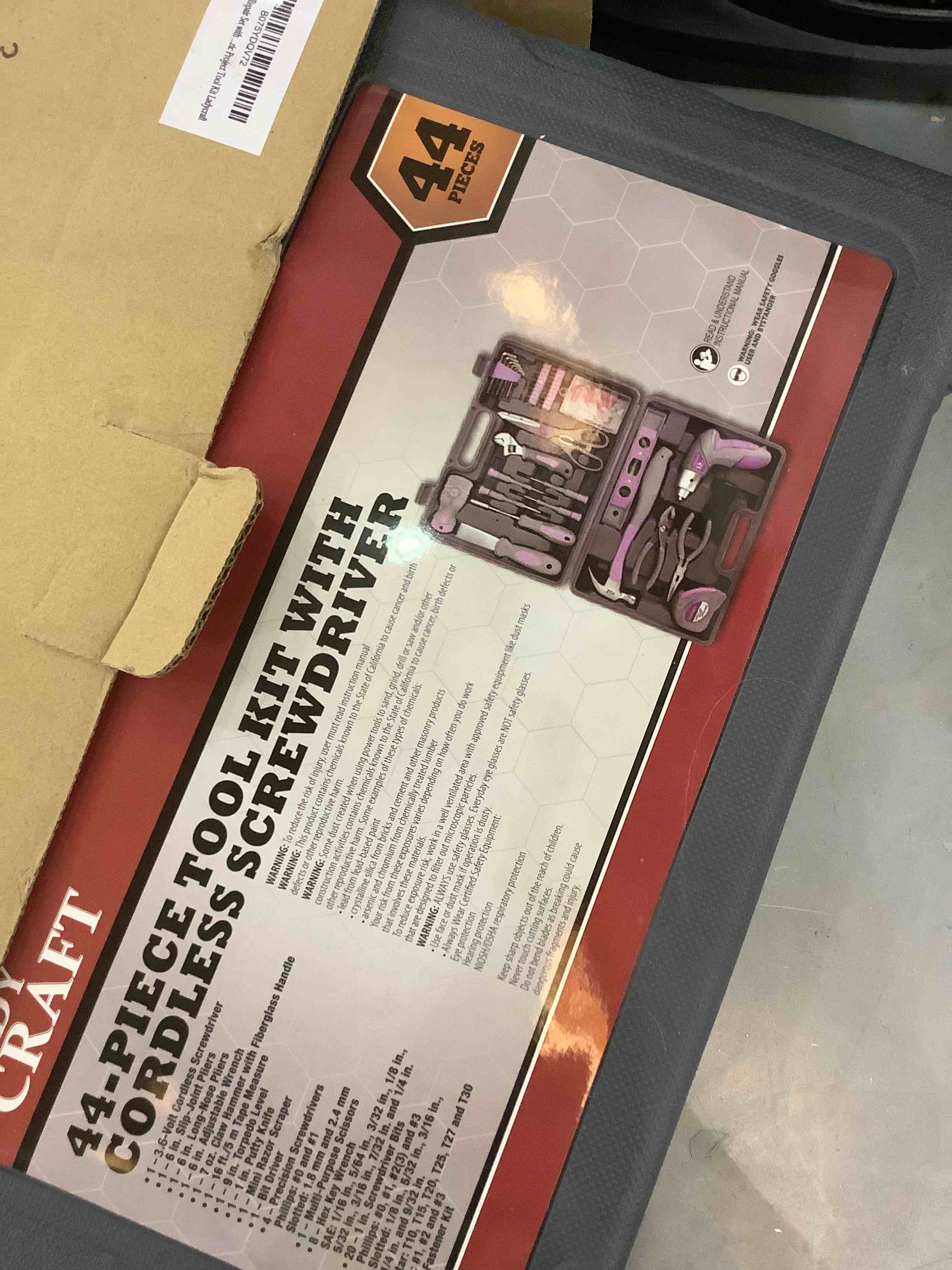 https://s3.amazonaws.com/lotting-images-prod/bidfta/EXS00459704_1692107507761.jpeg