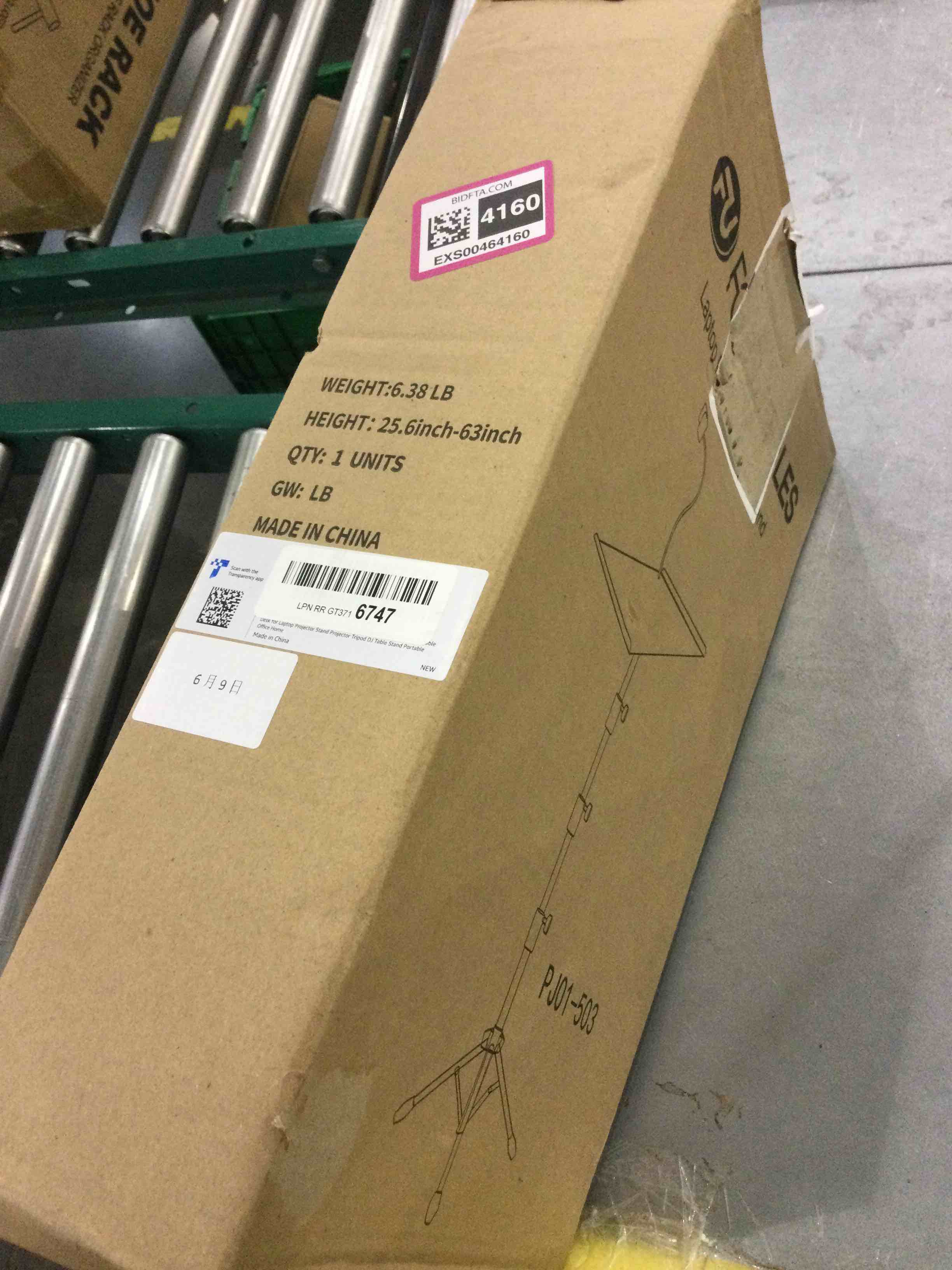https://s3.amazonaws.com/lotting-images-prod/bidfta/EXS00464160_1695124712794.jpeg