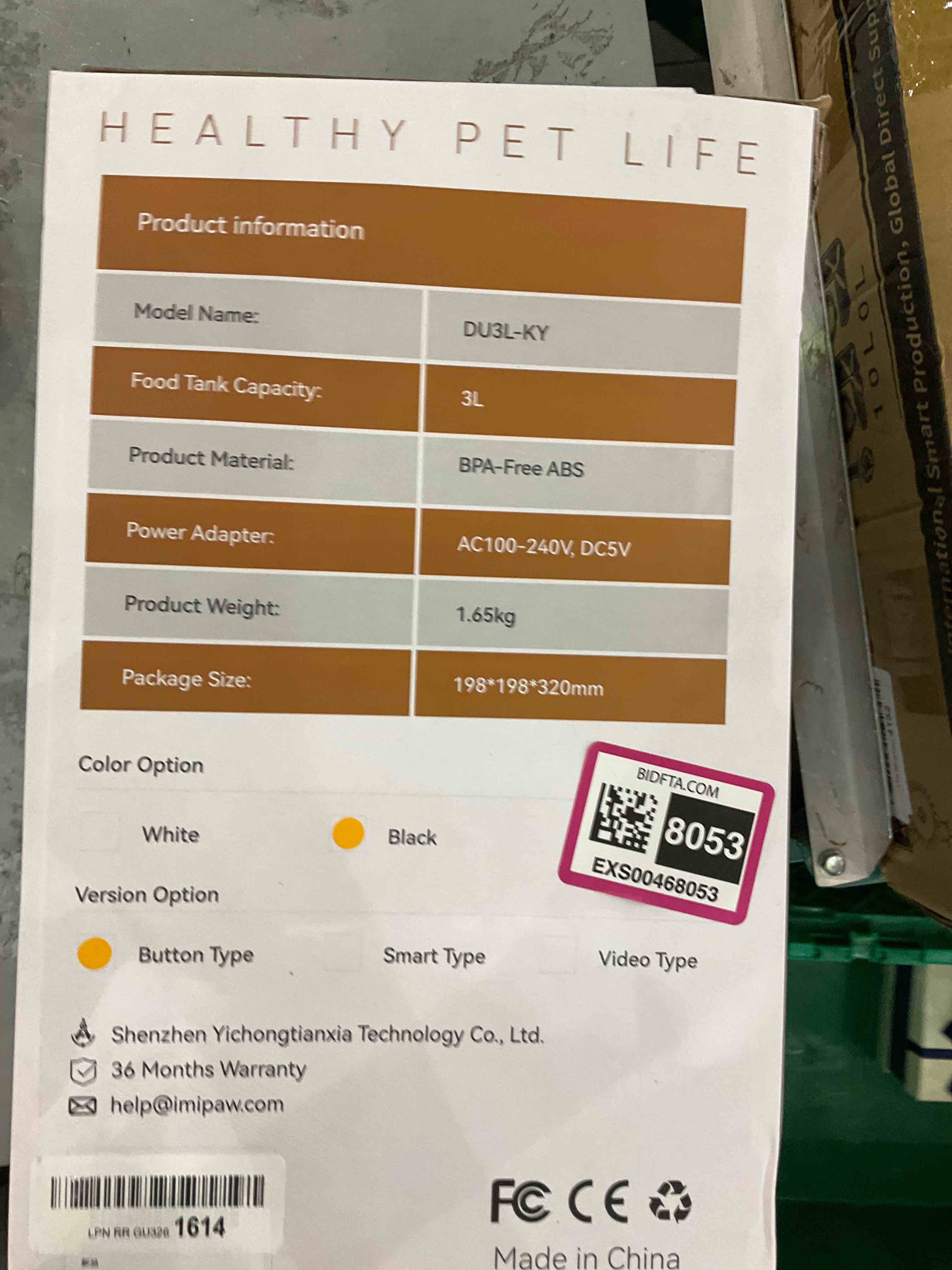 https://s3.amazonaws.com/lotting-images-prod/bidfta/EXS00468053_1694615283096.jpeg