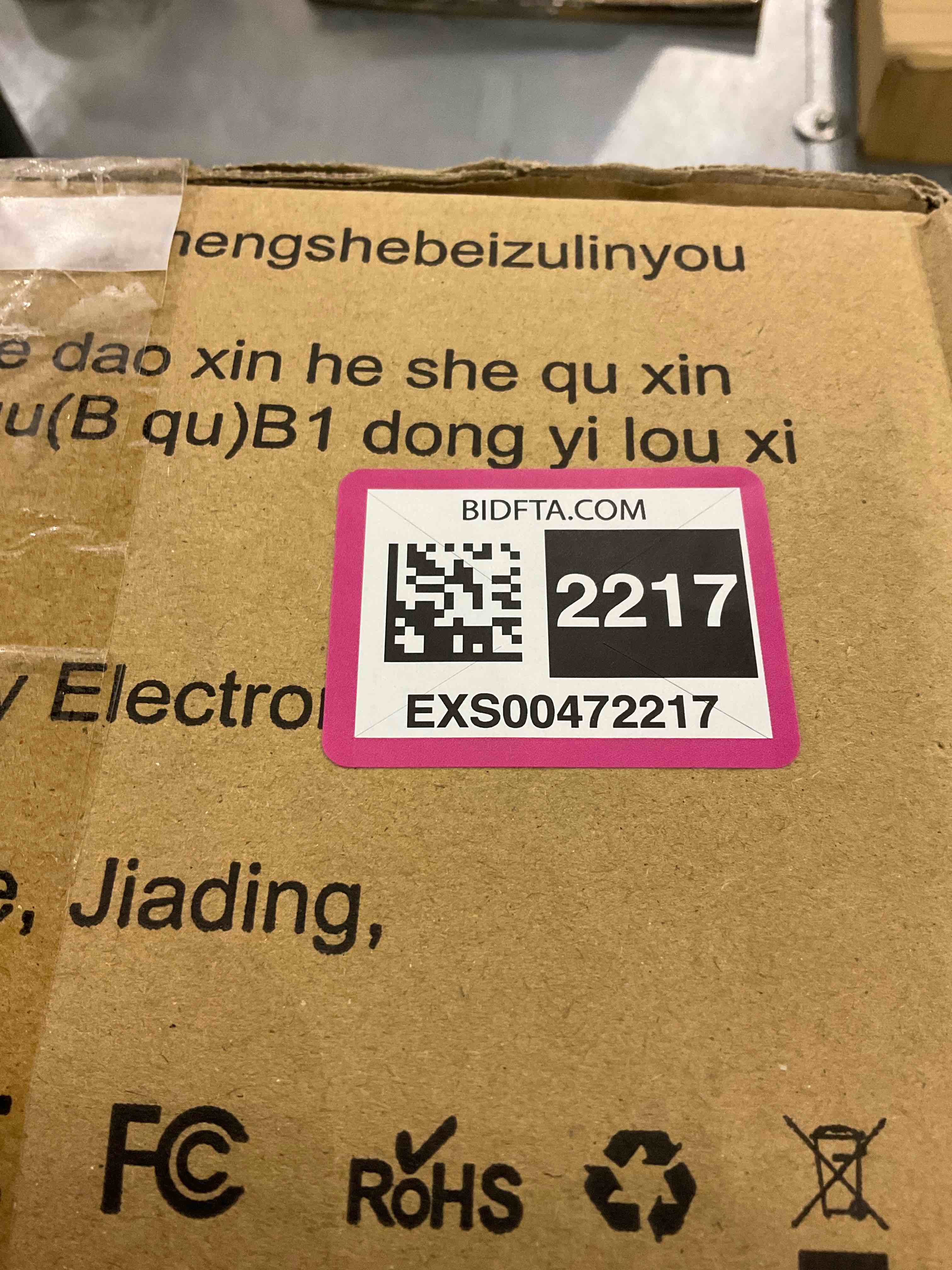 https://s3.amazonaws.com/lotting-images-prod/bidfta/EXS00472217_1697718550710.jpeg