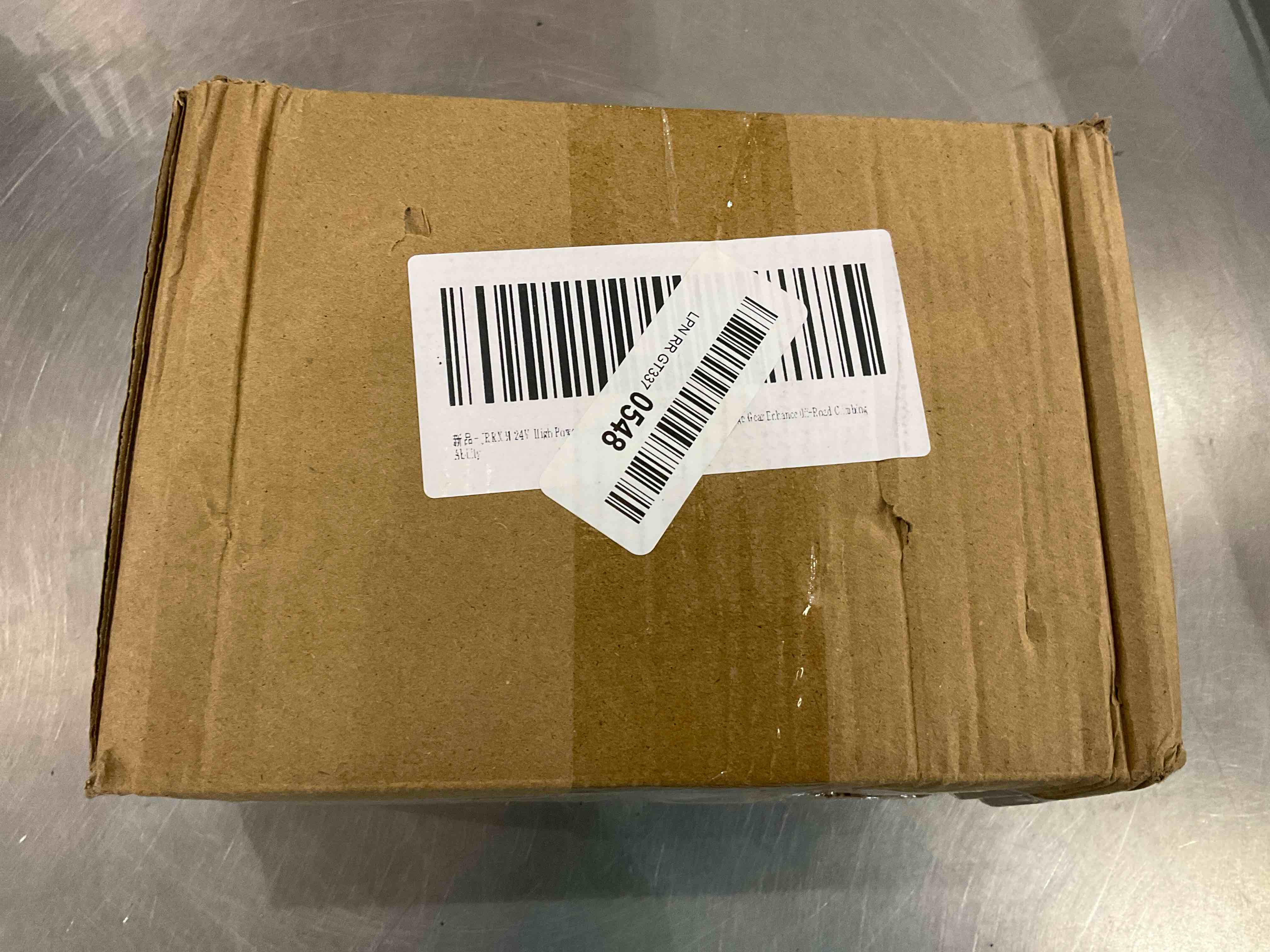 https://s3.amazonaws.com/lotting-images-prod/bidfta/EXS00481868_1695821244004.jpeg