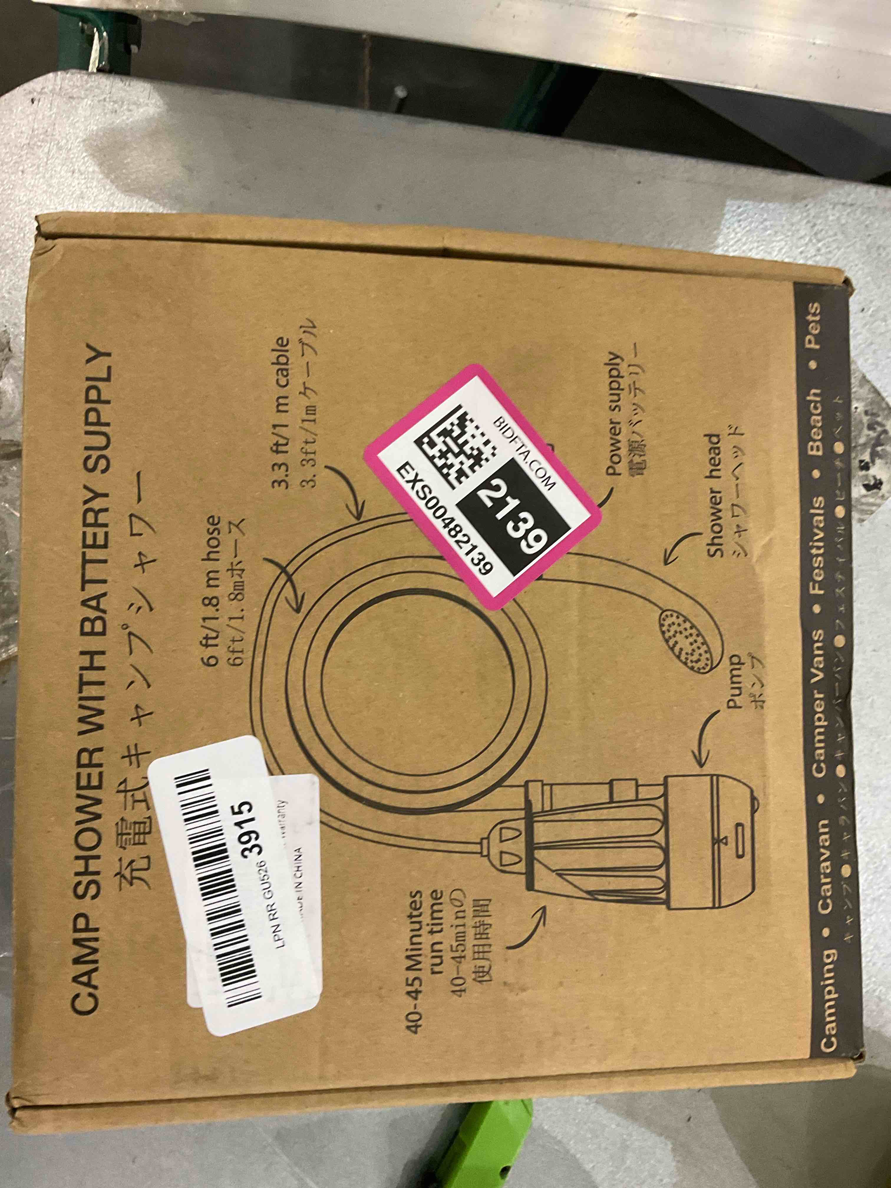 https://s3.amazonaws.com/lotting-images-prod/bidfta/EXS00482139_1695307085999.jpeg