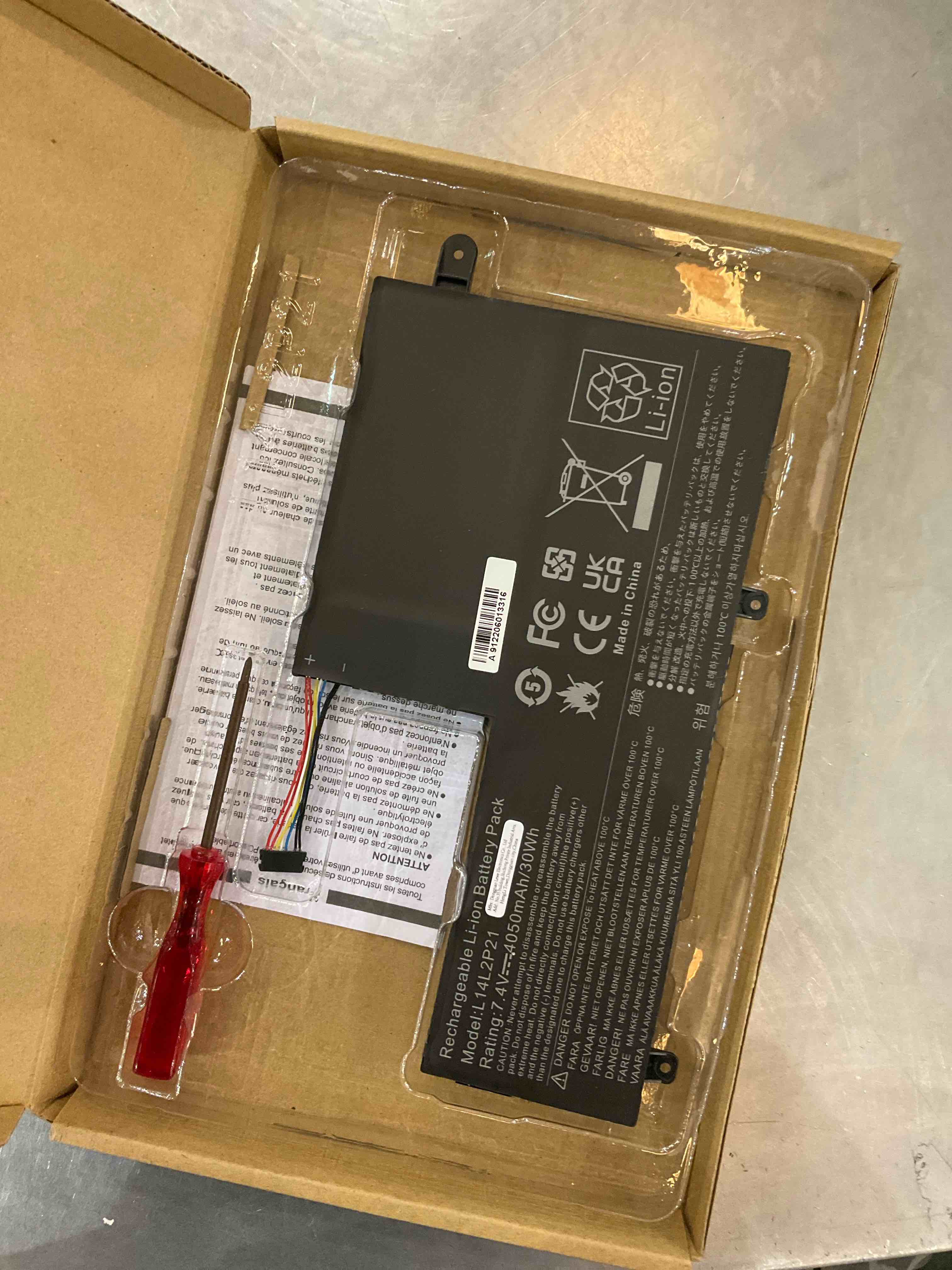 https://s3.amazonaws.com/lotting-images-prod/bidfta/EXS00489148_1695395138198.jpeg