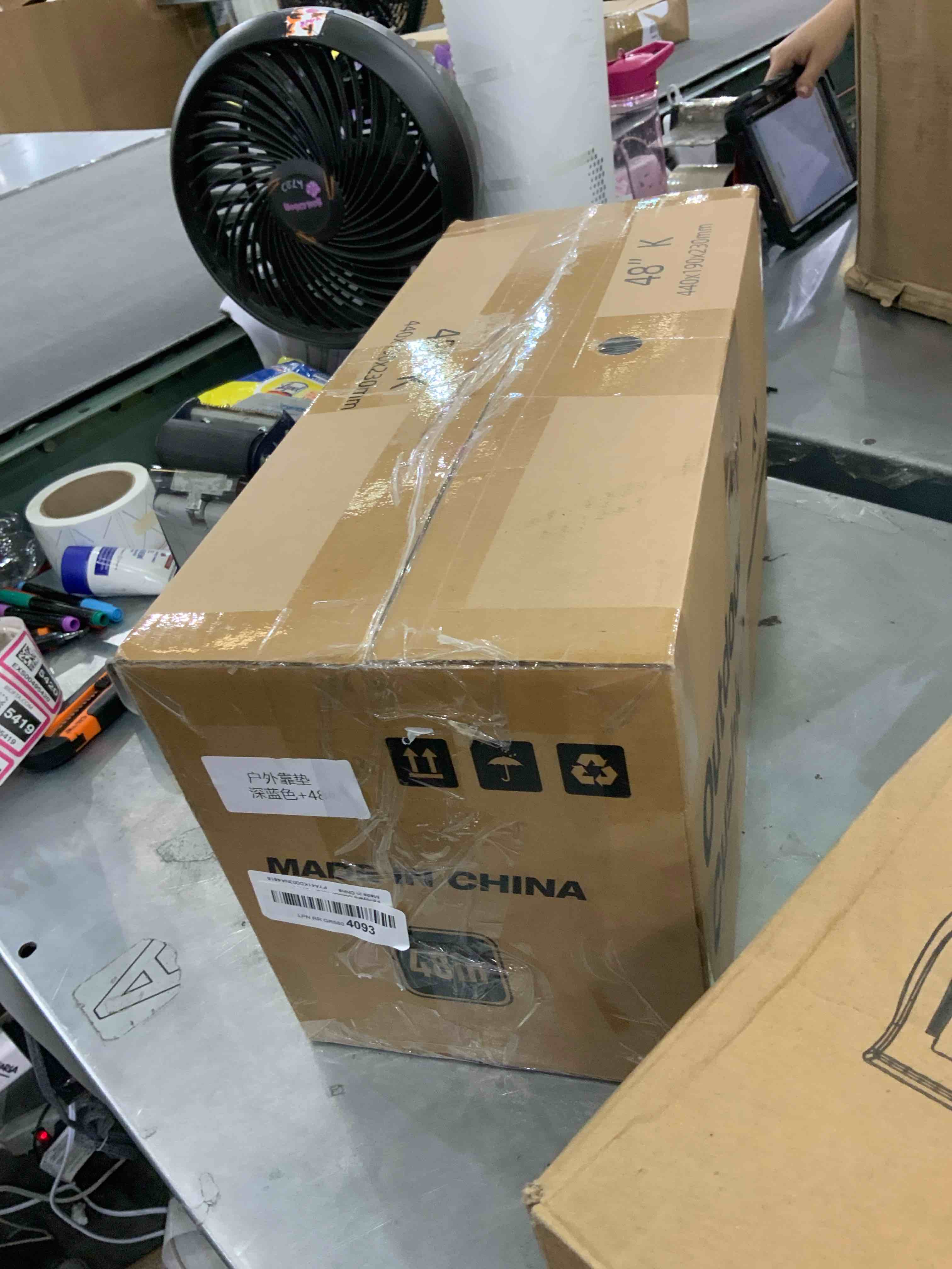 https://s3.amazonaws.com/lotting-images-prod/bidfta/EXS00495418_1696870881635.jpeg