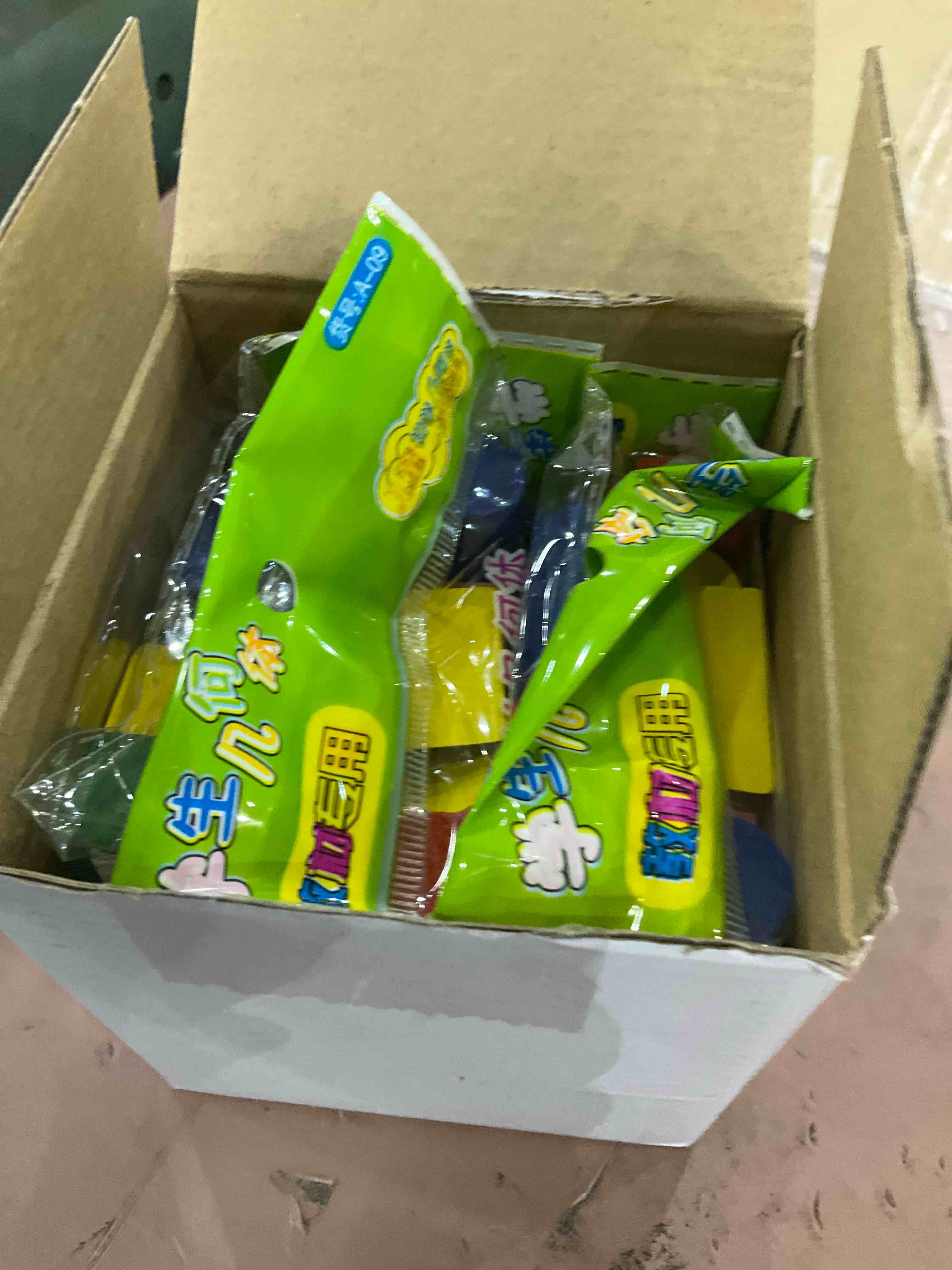 https://s3.amazonaws.com/lotting-images-prod/bidfta/EXS00502631_1698148654189.jpeg