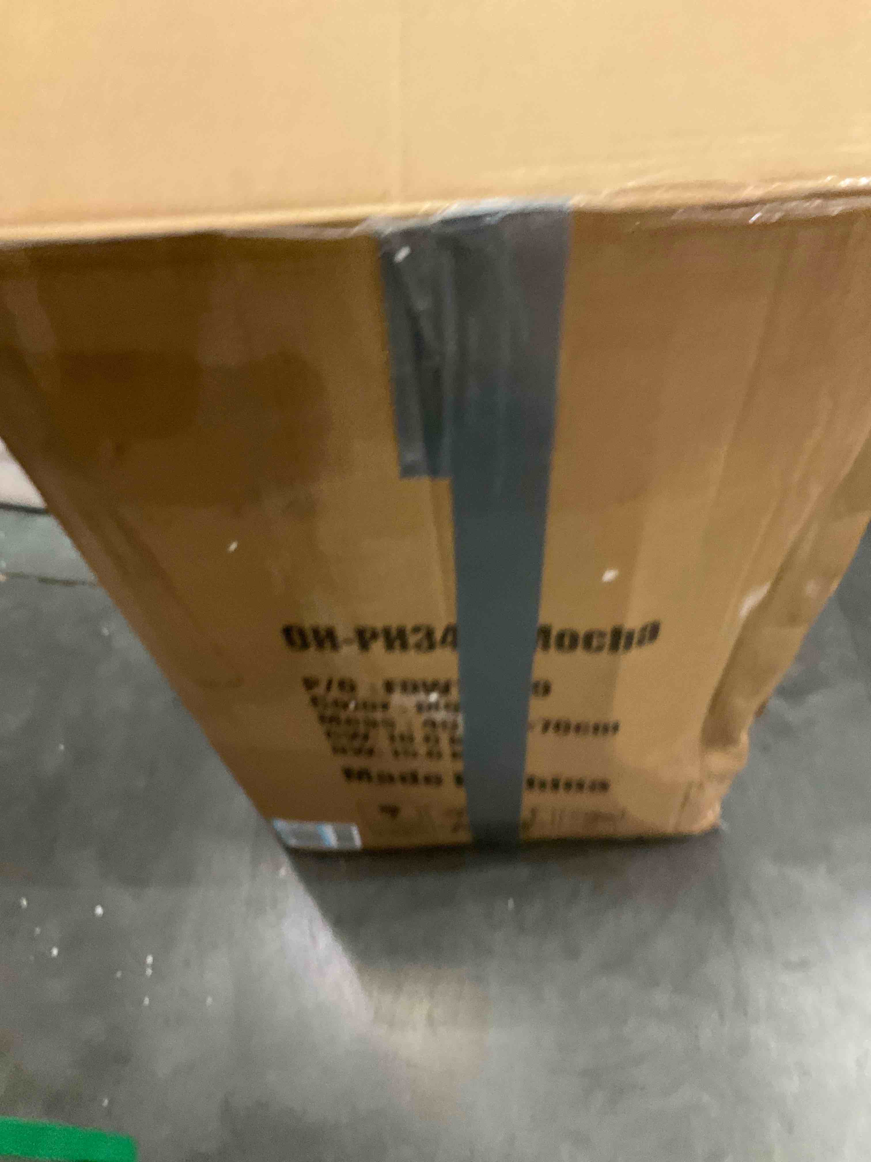 https://s3.amazonaws.com/lotting-images-prod/bidfta/EXS00503464_1701972074622.jpeg