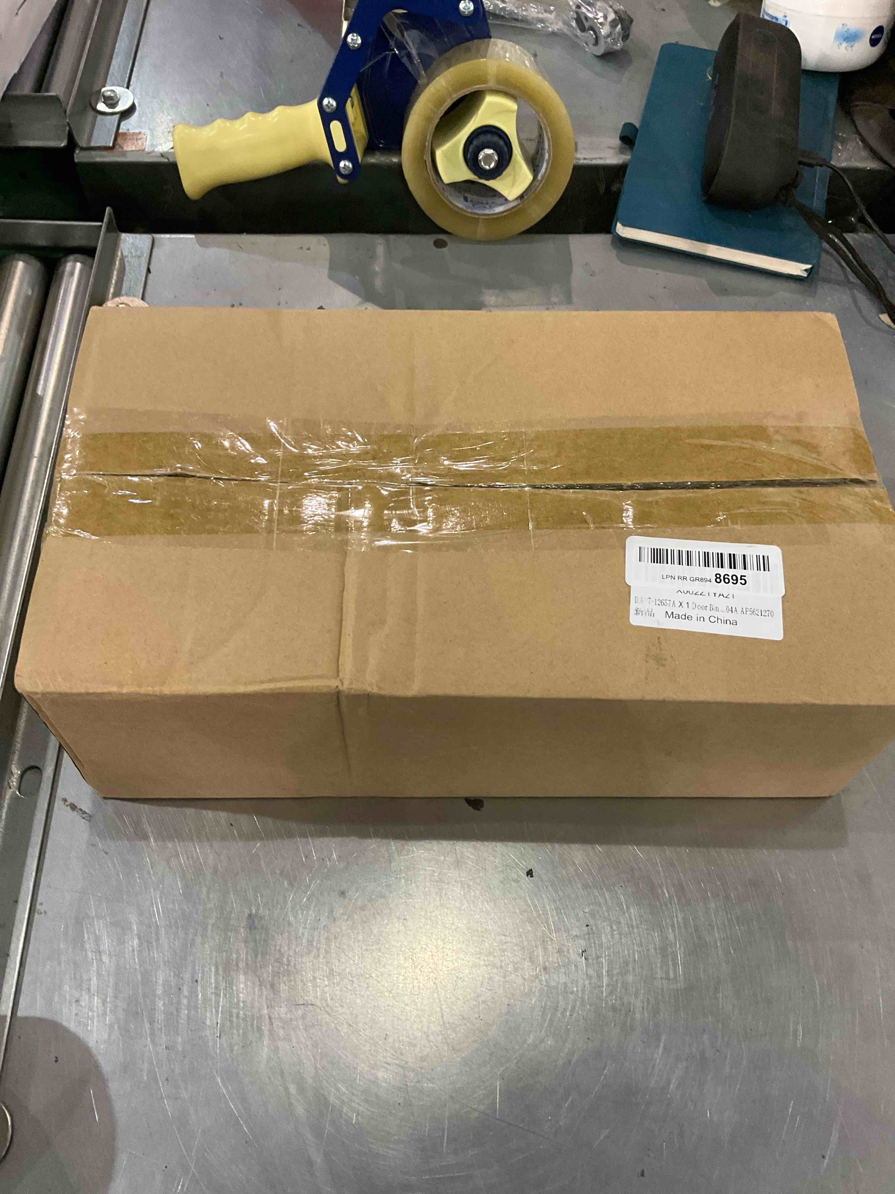 https://s3.amazonaws.com/lotting-images-prod/bidfta/EXS00506155_1698146788153.jpeg