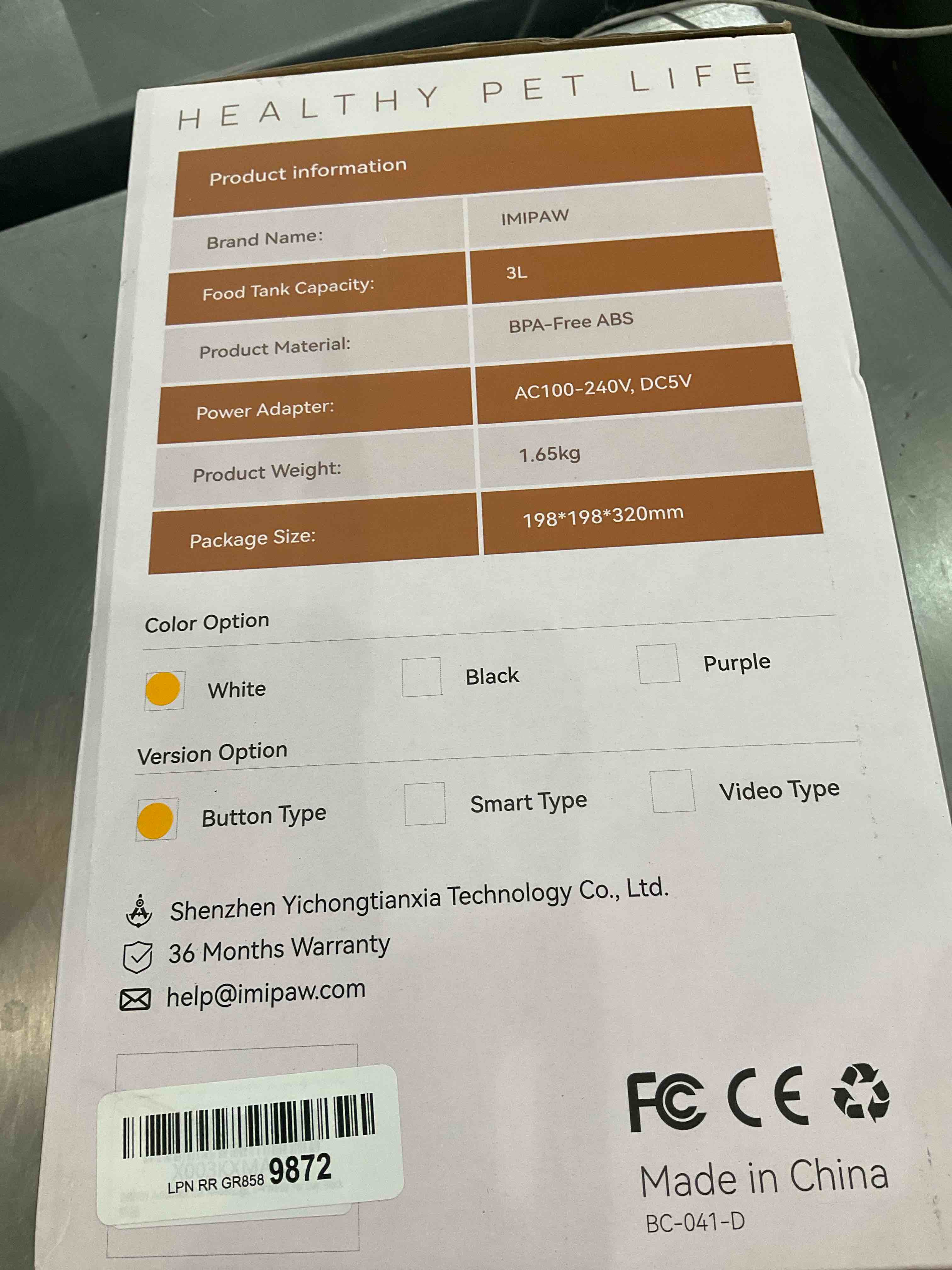 https://s3.amazonaws.com/lotting-images-prod/bidfta/EXS00513849_1696870458070.jpeg