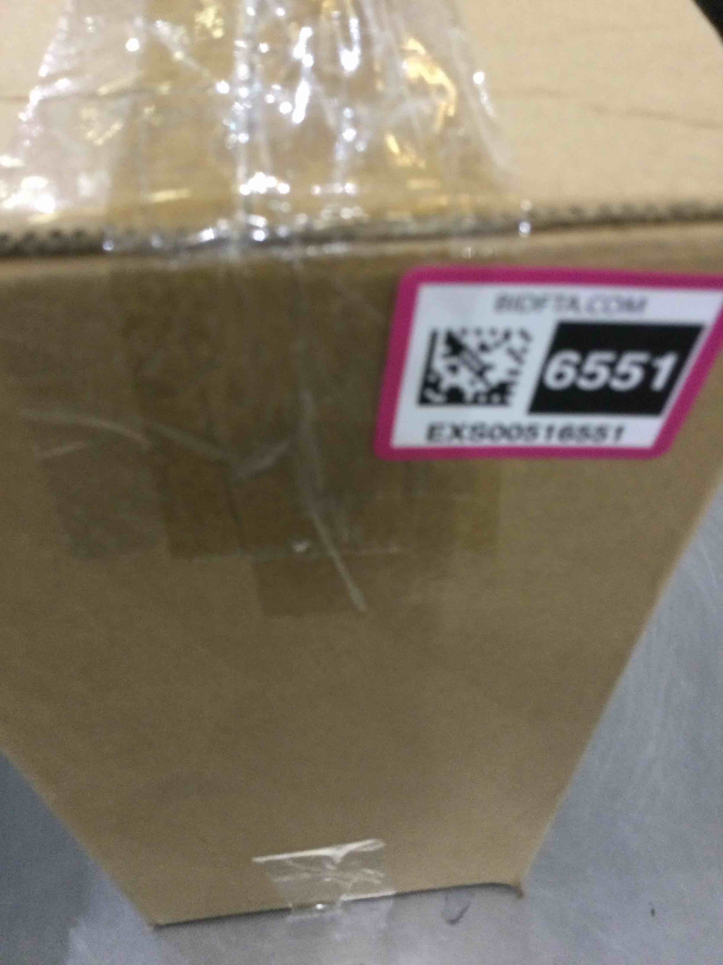 https://s3.amazonaws.com/lotting-images-prod/bidfta/EXS00516551_1695739162721.jpeg