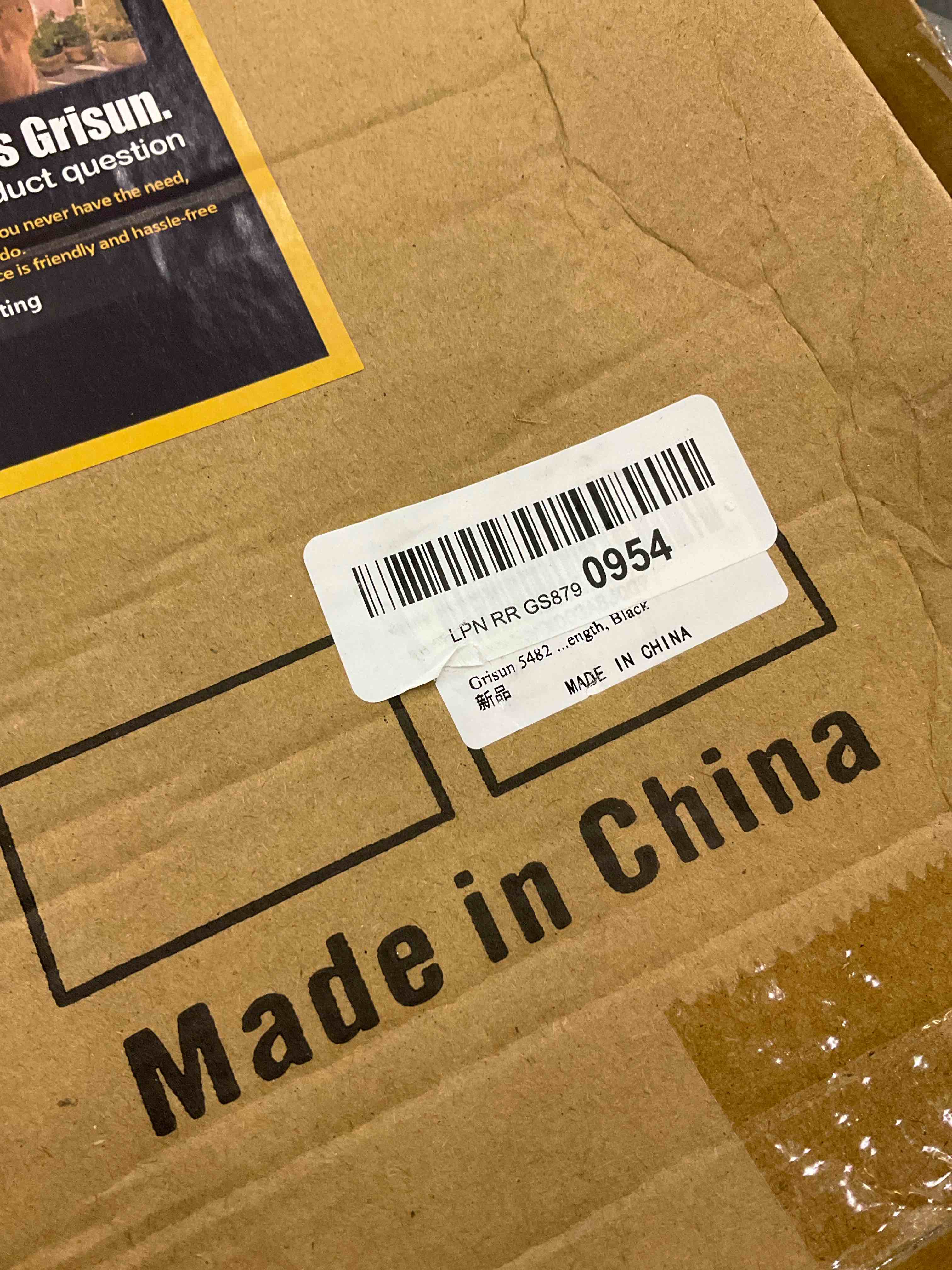 https://s3.amazonaws.com/lotting-images-prod/bidfta/EXS00517890_1696948231422.jpeg