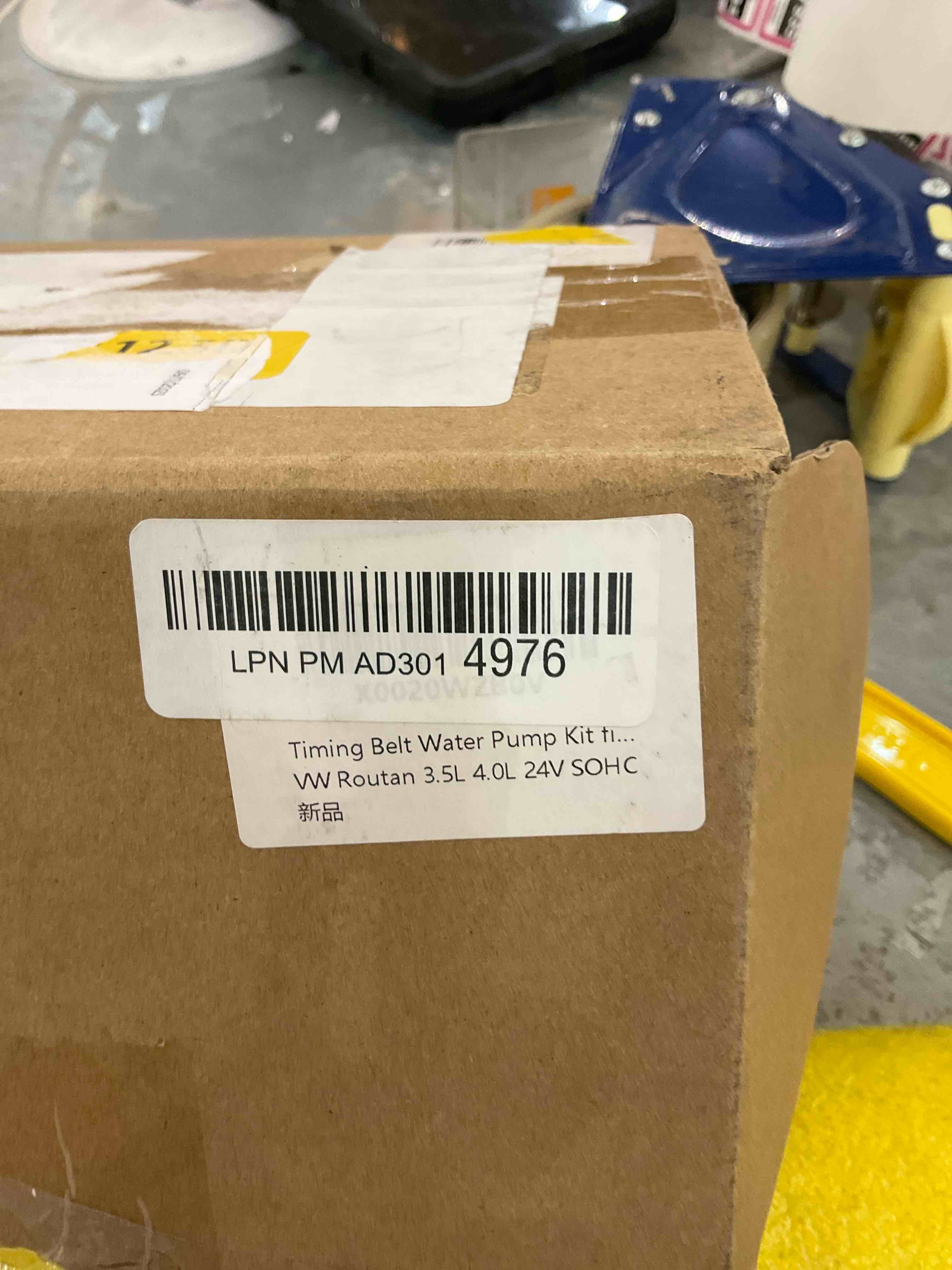 https://s3.amazonaws.com/lotting-images-prod/bidfta/EXS00517924_1696959447265.jpeg