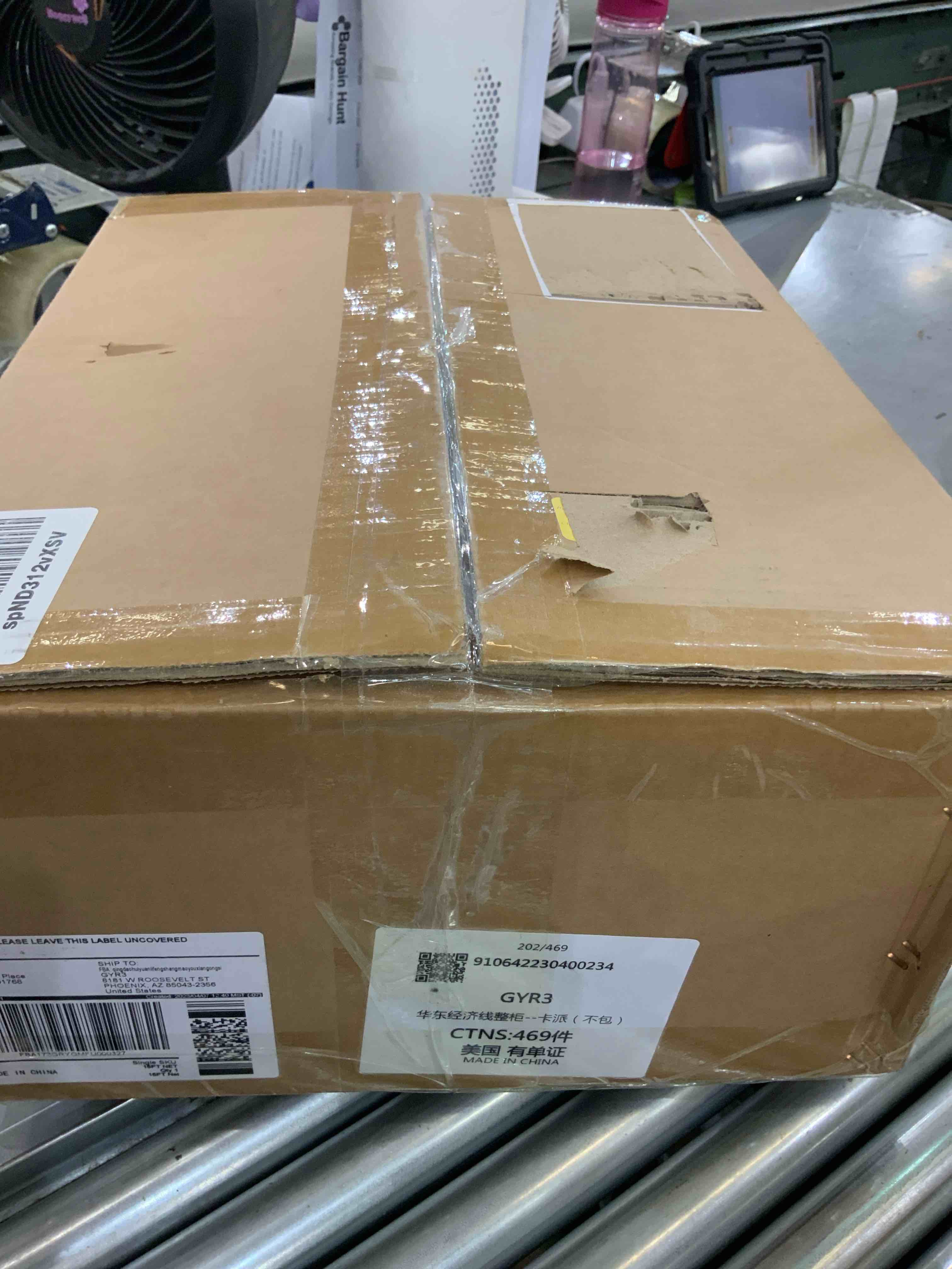 https://s3.amazonaws.com/lotting-images-prod/bidfta/EXS00518586_1695758655463.jpeg