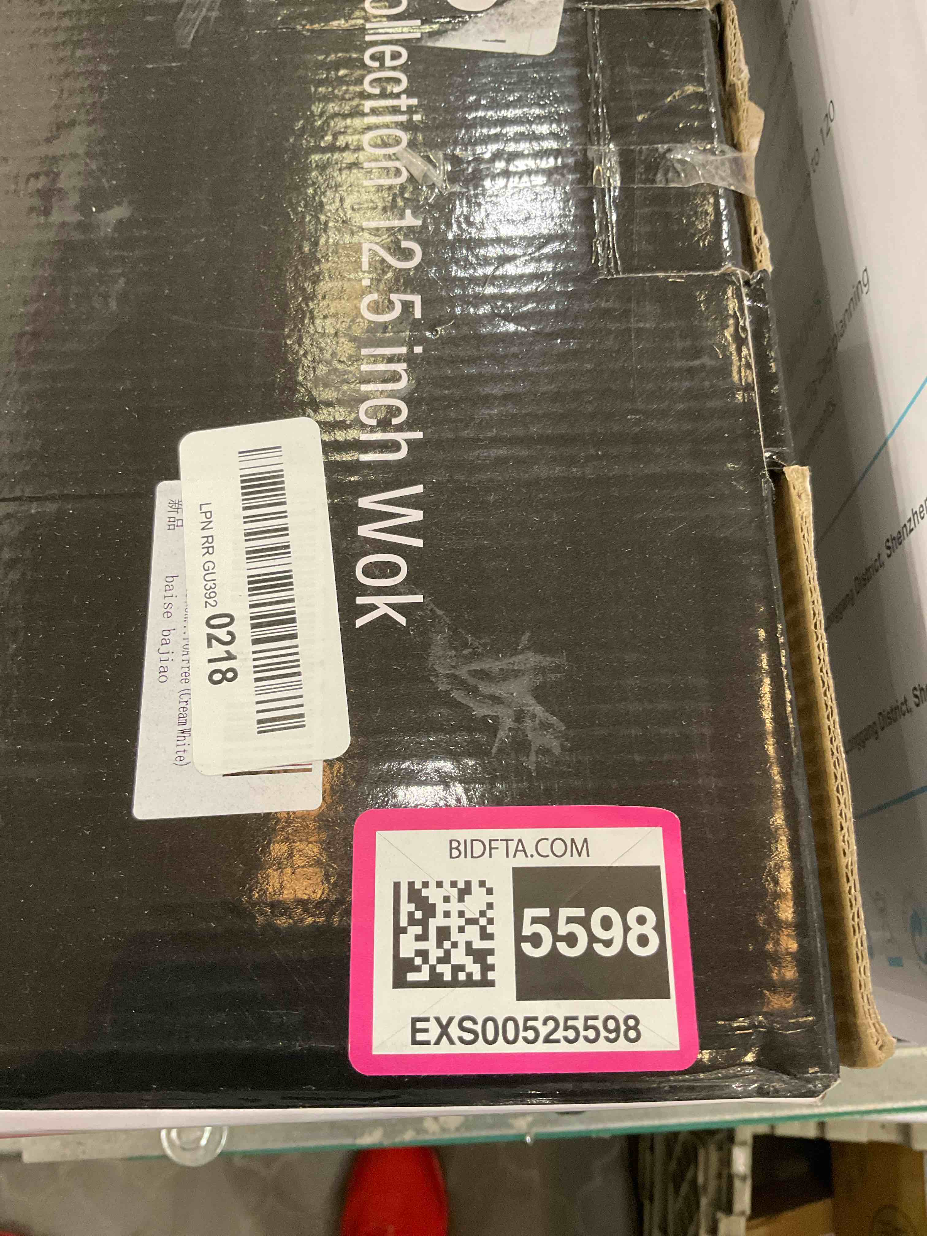 https://s3.amazonaws.com/lotting-images-prod/bidfta/EXS00525598_1696959184704.jpeg