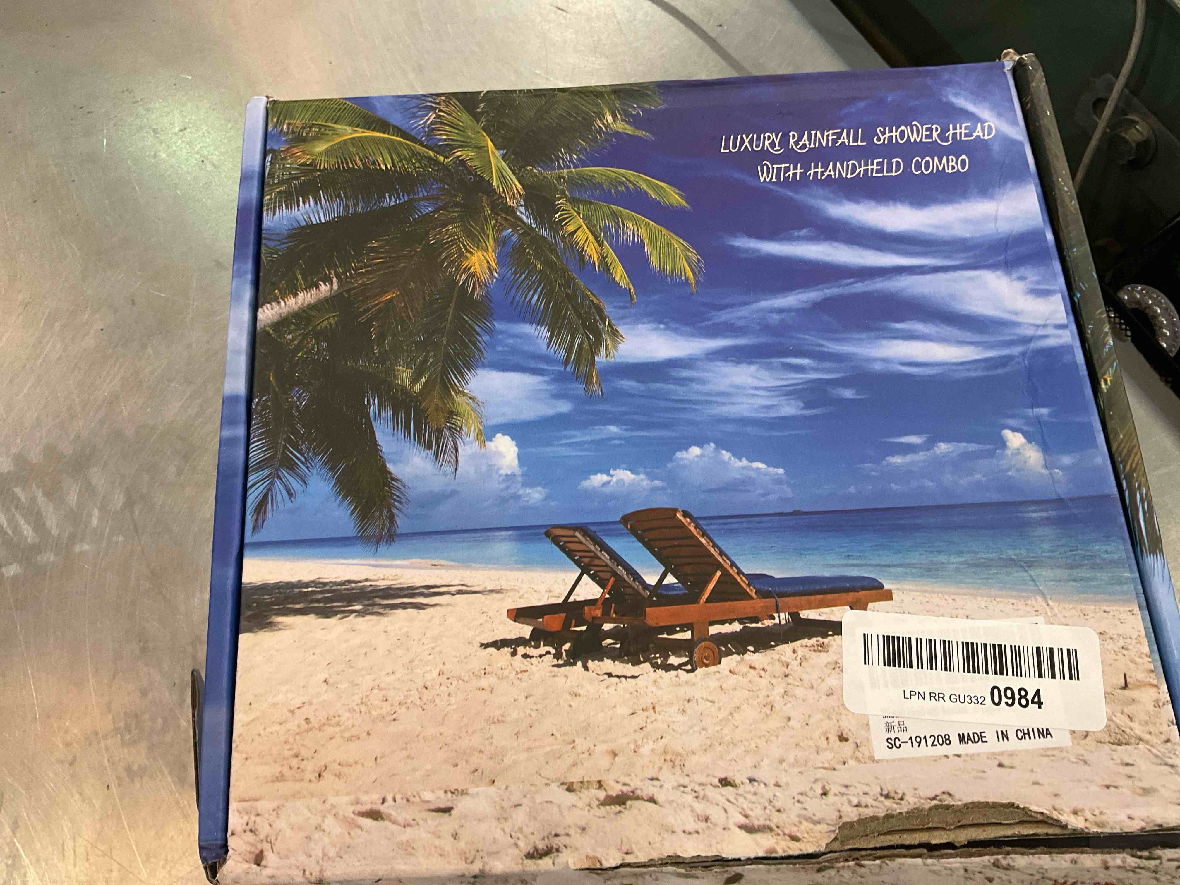 https://s3.amazonaws.com/lotting-images-prod/bidfta/EXS00526433_1695829741064.jpeg