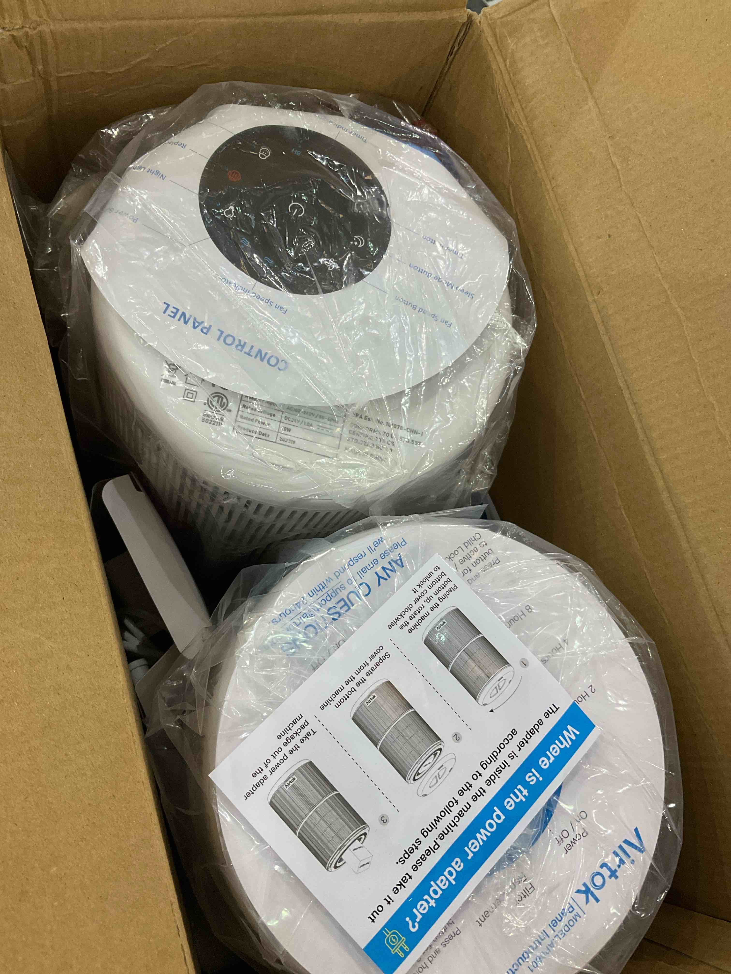 https://s3.amazonaws.com/lotting-images-prod/bidfta/EXS00526801_1695214351880.jpeg