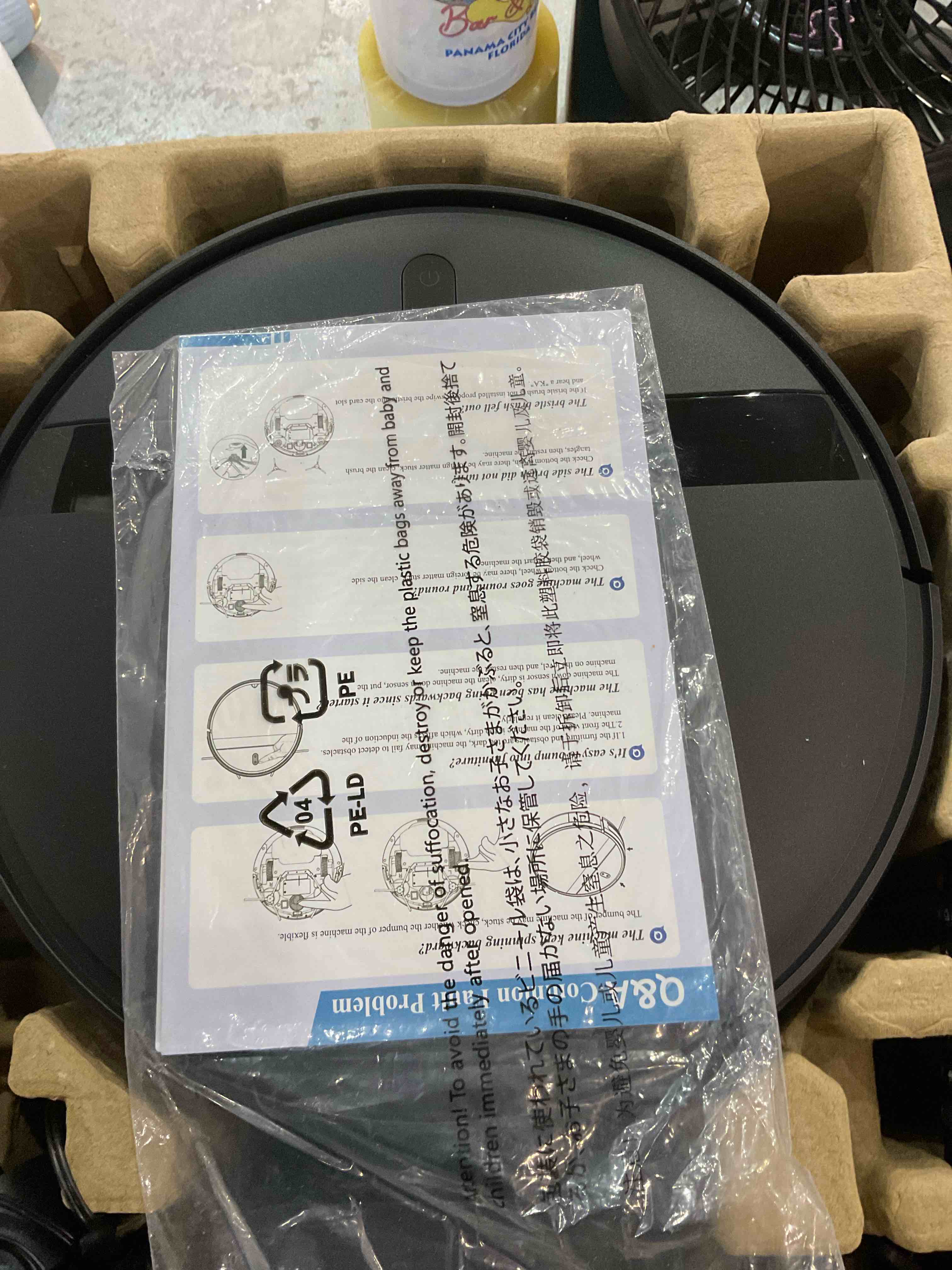 https://s3.amazonaws.com/lotting-images-prod/bidfta/EXS00529250_1697458710253.jpeg