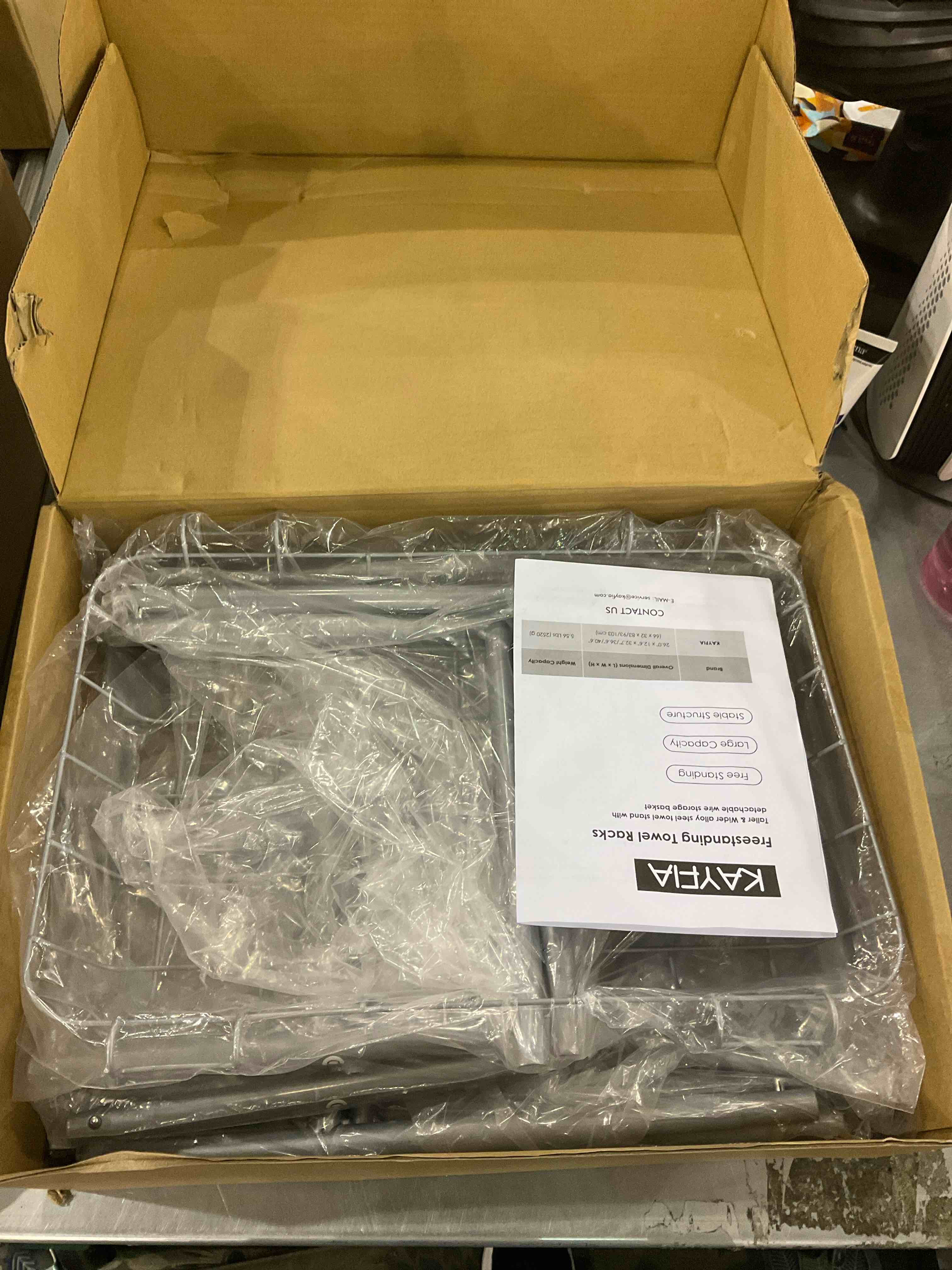 https://s3.amazonaws.com/lotting-images-prod/bidfta/EXS00531349_1698233454914.jpeg