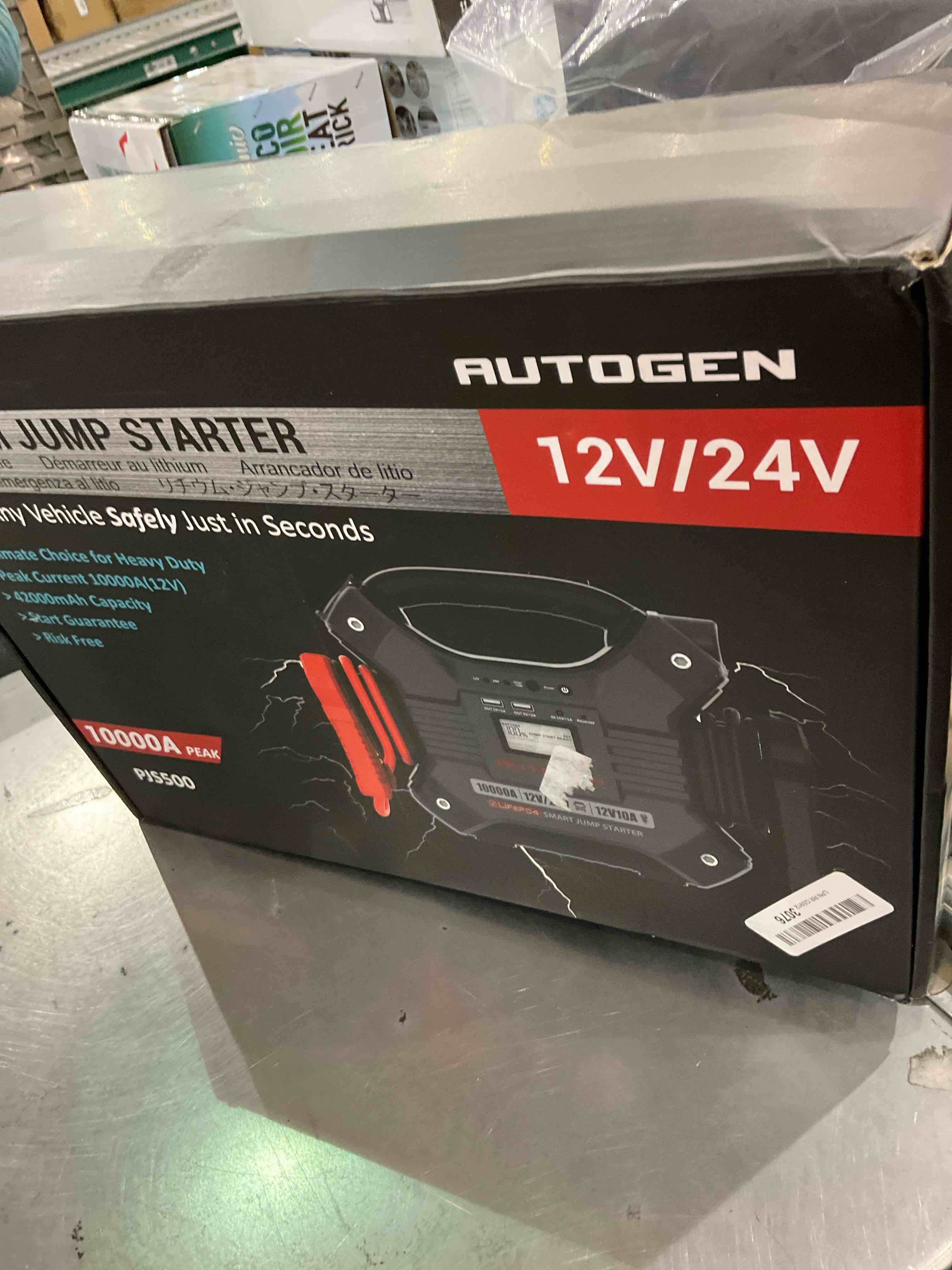 https://s3.amazonaws.com/lotting-images-prod/bidfta/EXS00536710_1697723699684.jpeg