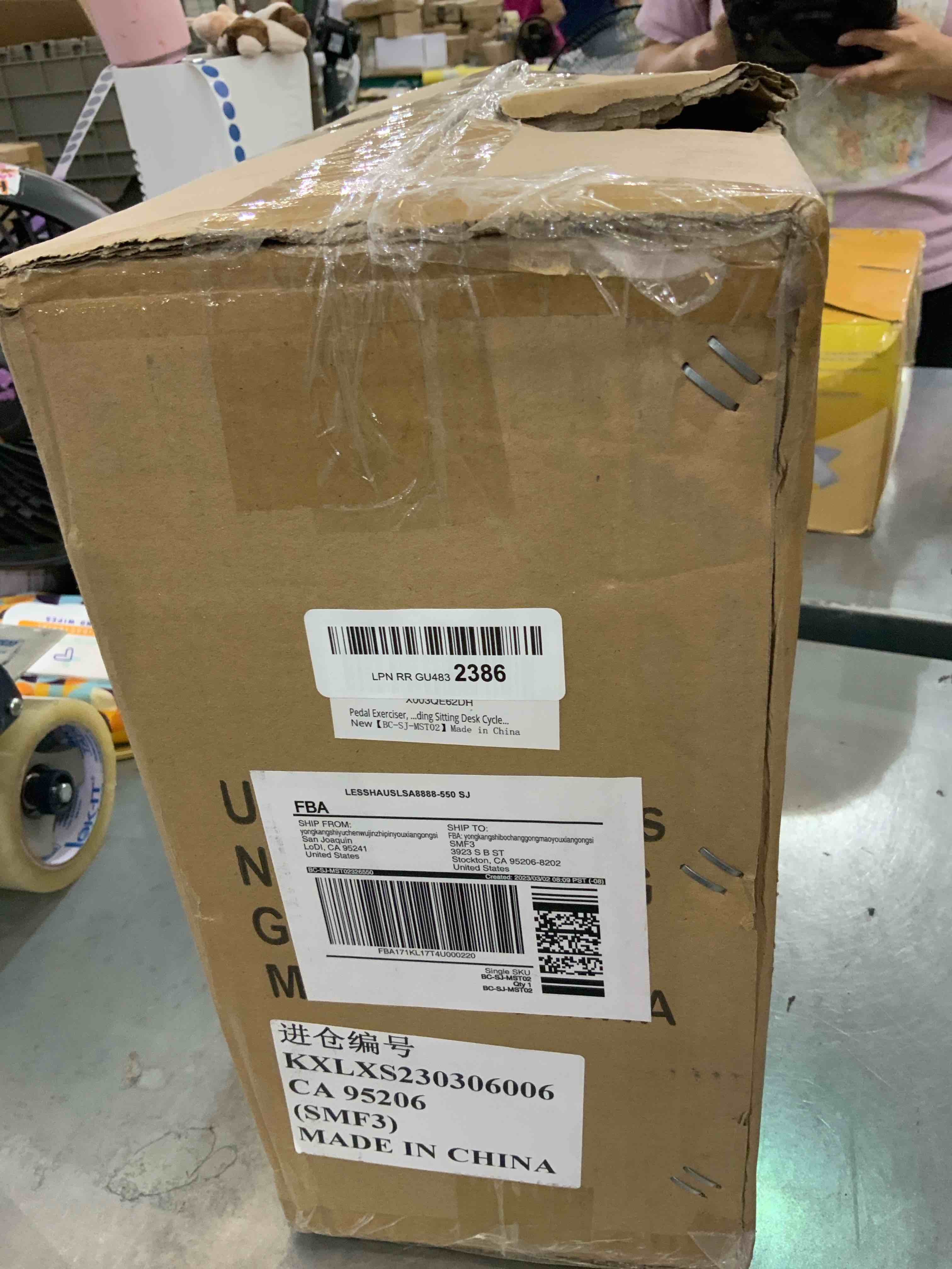 https://s3.amazonaws.com/lotting-images-prod/bidfta/EXS00541101_1695655818250.jpeg