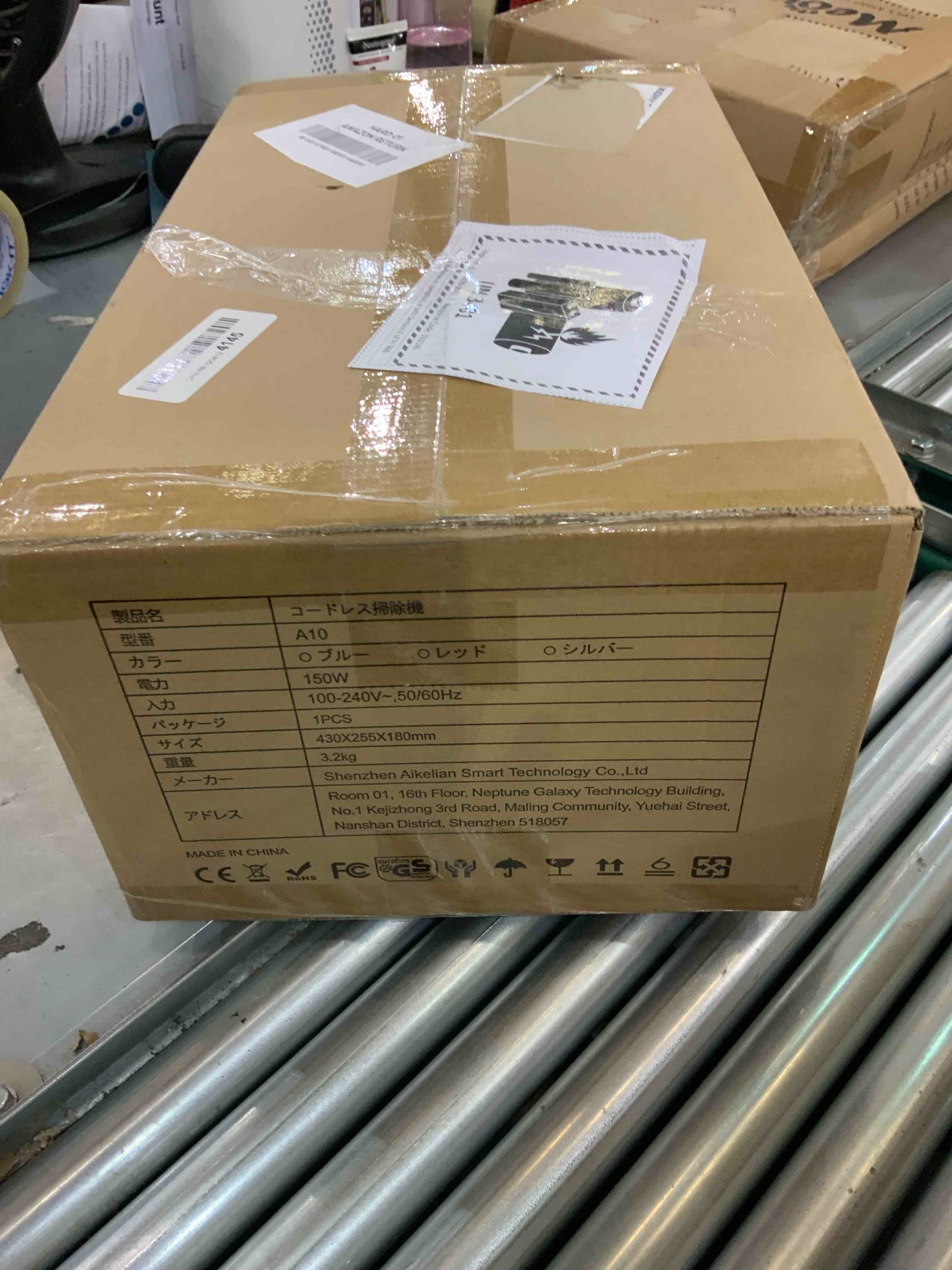 https://s3.amazonaws.com/lotting-images-prod/bidfta/EXS00541422_1695739518086.jpeg