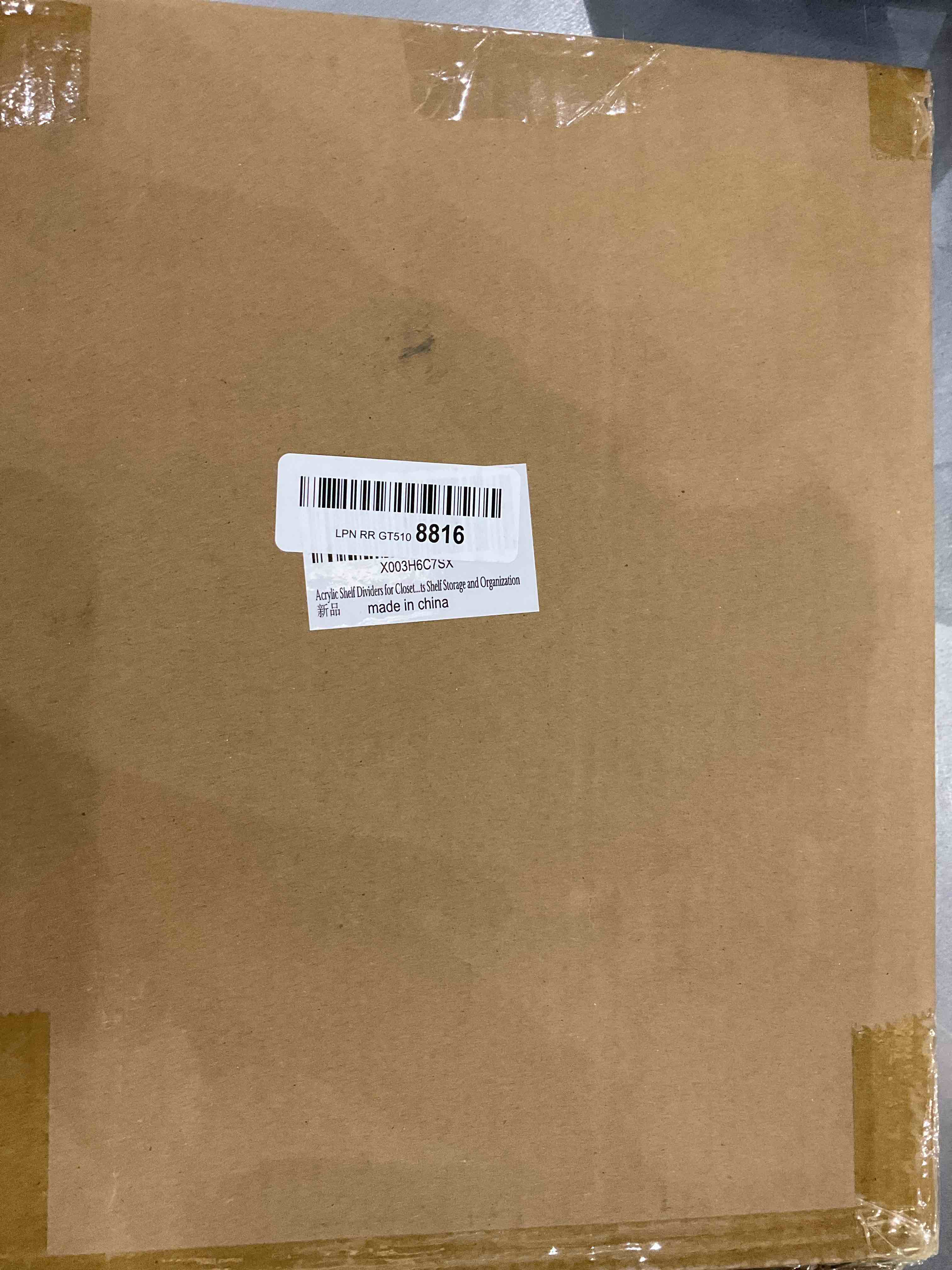 https://s3.amazonaws.com/lotting-images-prod/bidfta/EXS00543826_1696535639082.jpeg