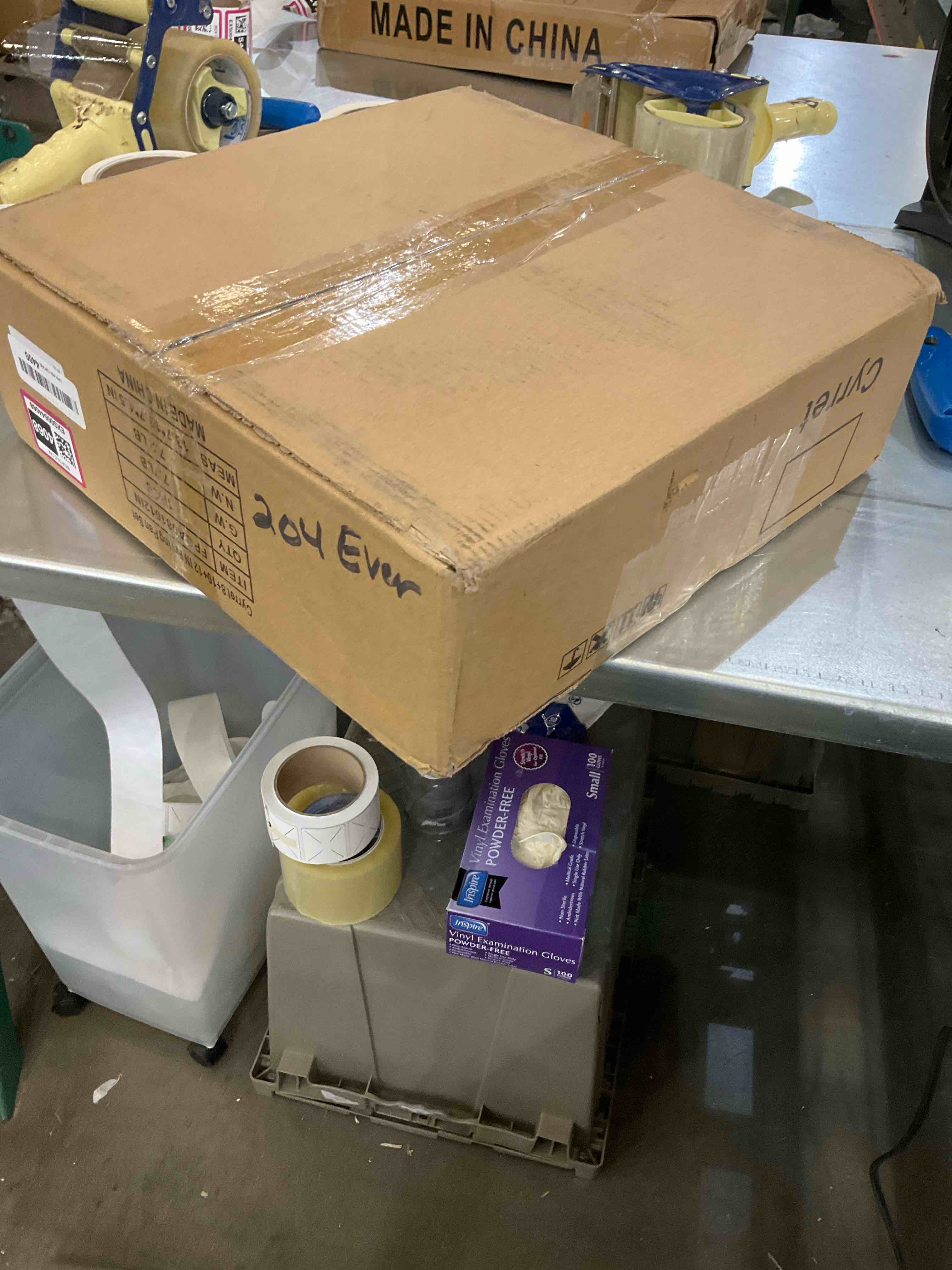 https://s3.amazonaws.com/lotting-images-prod/bidfta/EXS00544068_1695668319360.jpeg