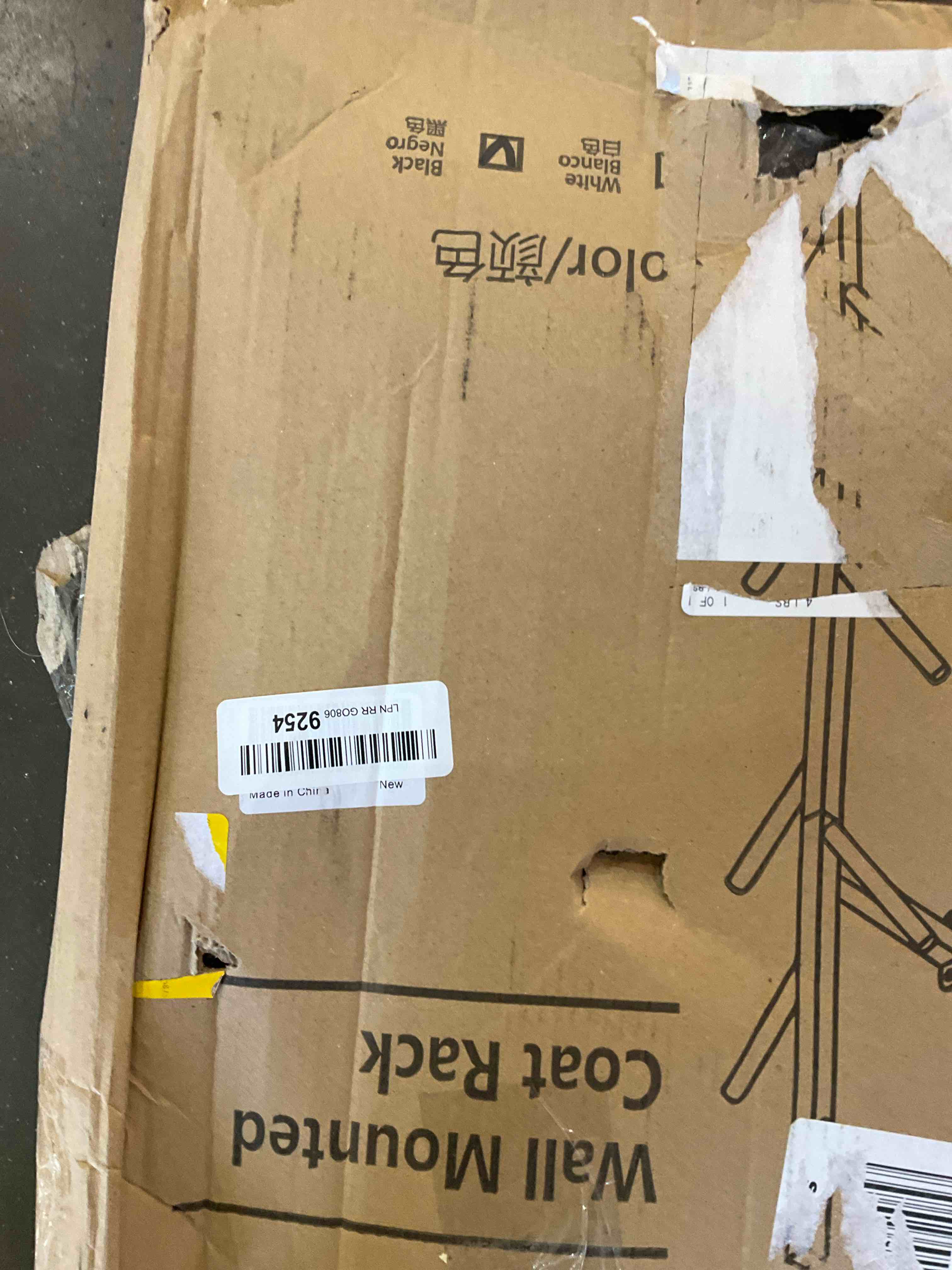https://s3.amazonaws.com/lotting-images-prod/bidfta/EXS00544797_1695768709836.jpeg