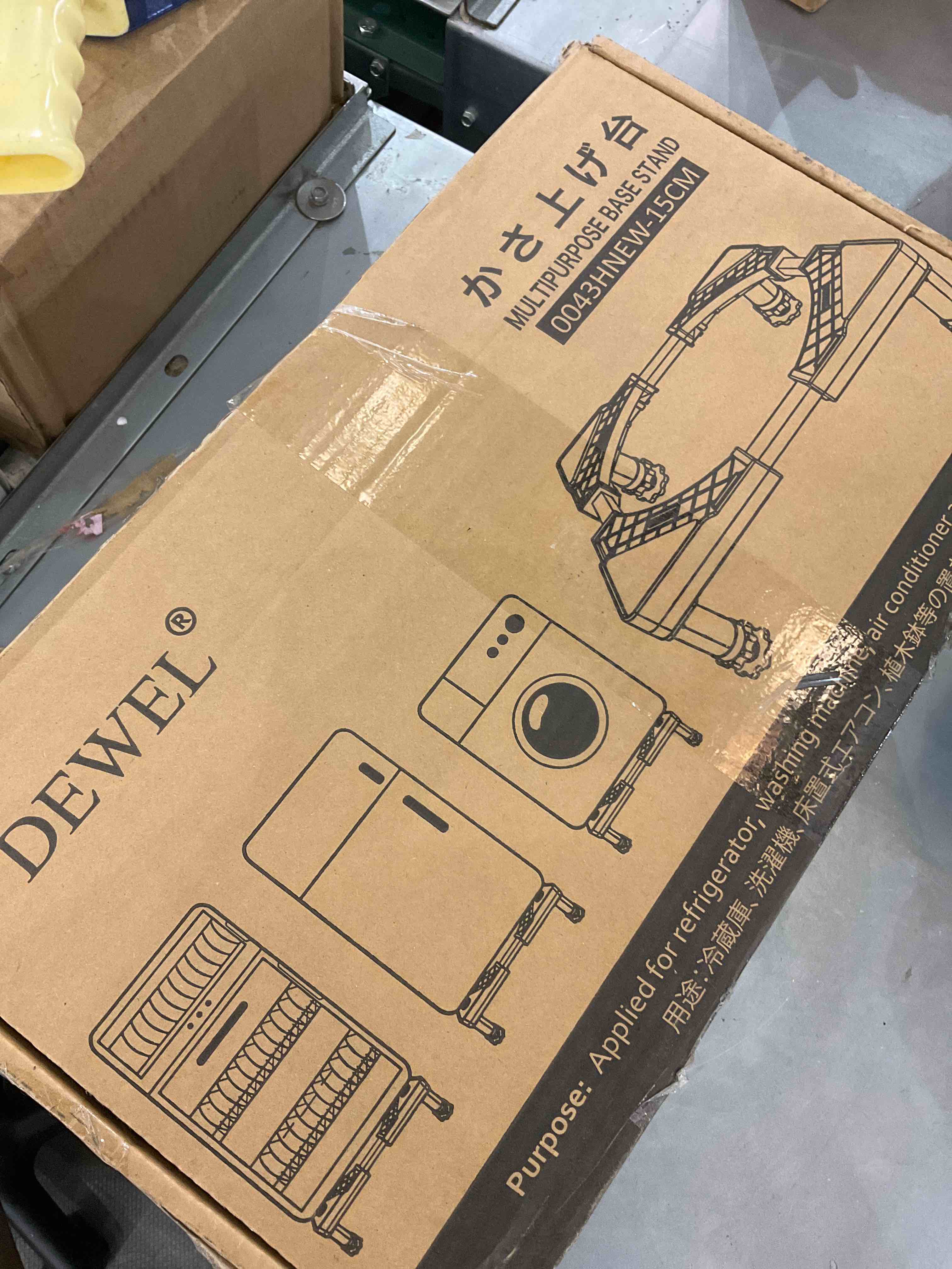 https://s3.amazonaws.com/lotting-images-prod/bidfta/EXS00559354_1694180301931.jpeg