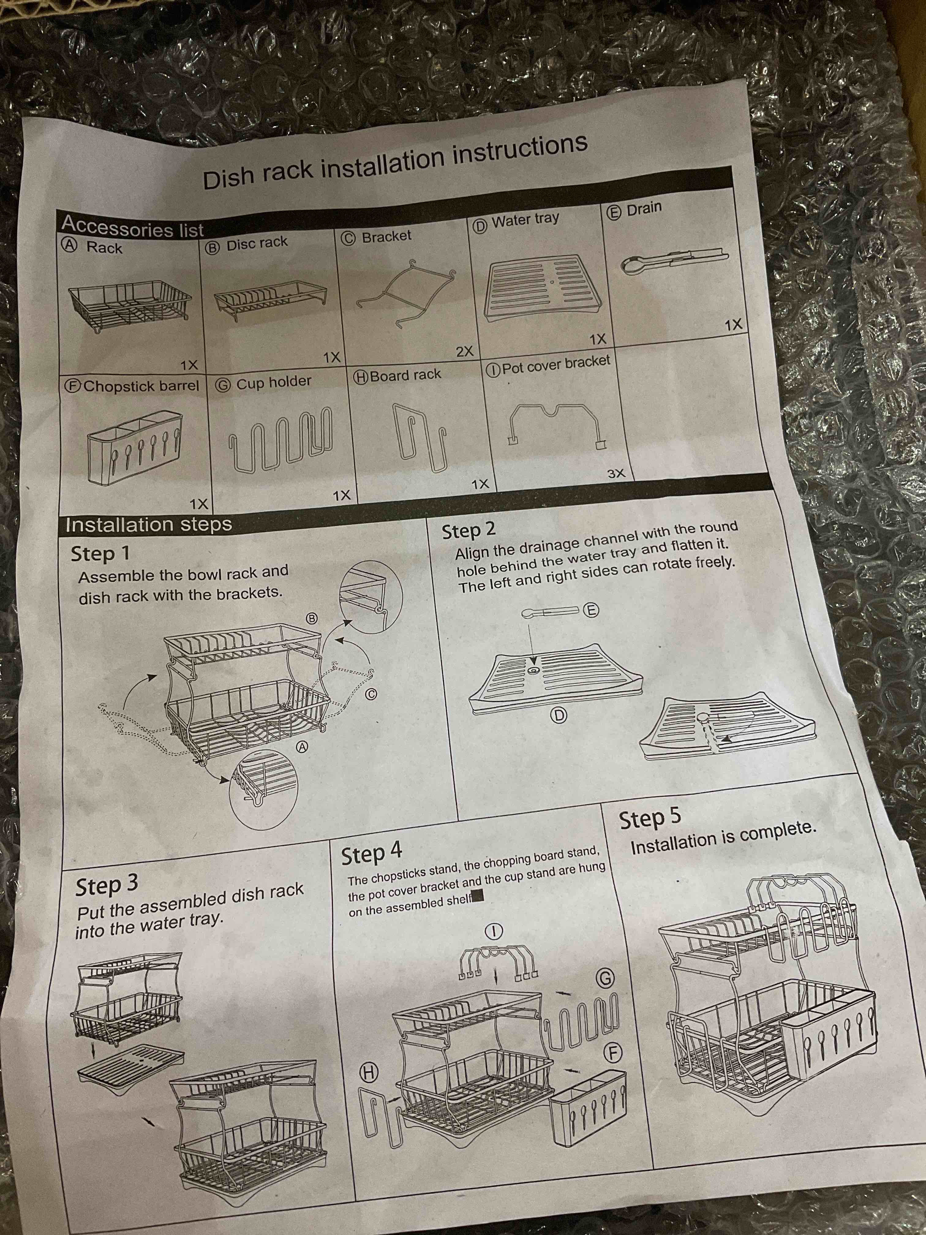 2 tier dish drying rack