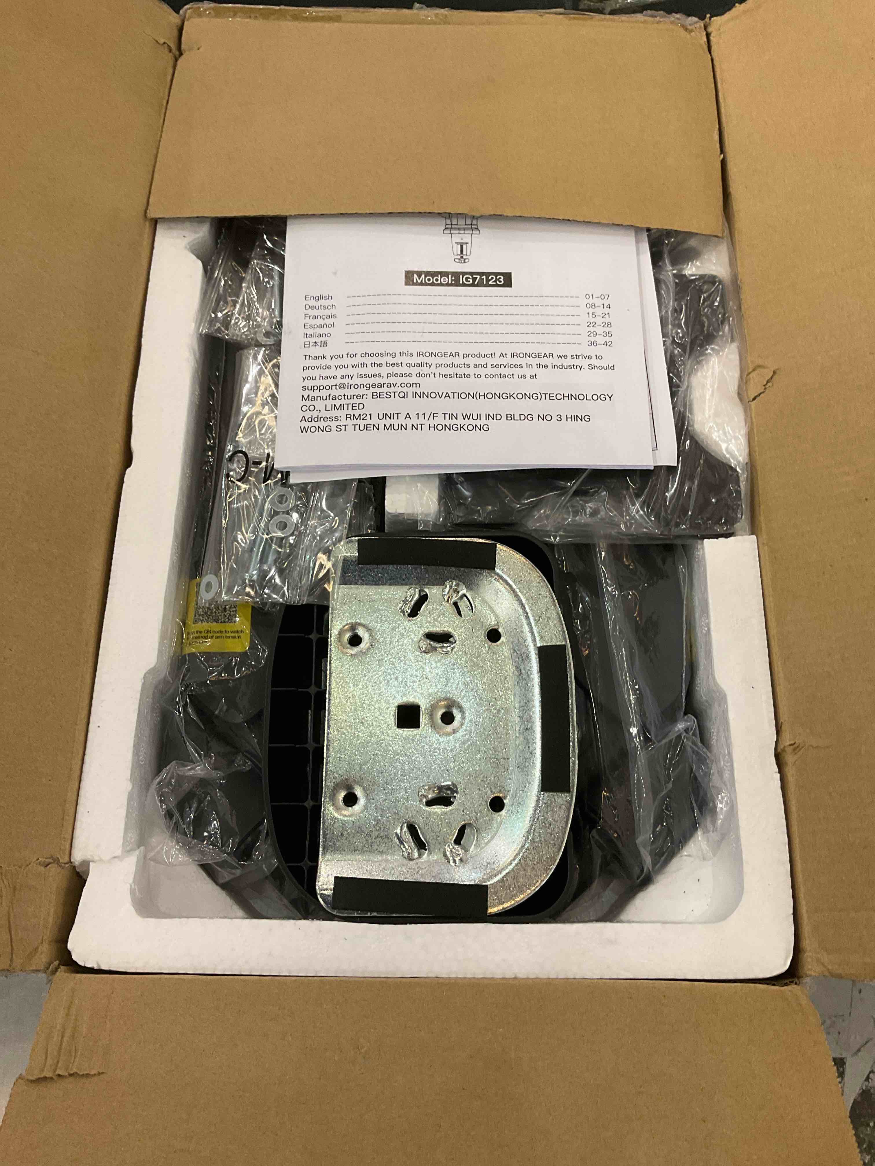 https://s3.amazonaws.com/lotting-images-prod/bidfta/EXS00560041_1700158442227.jpeg