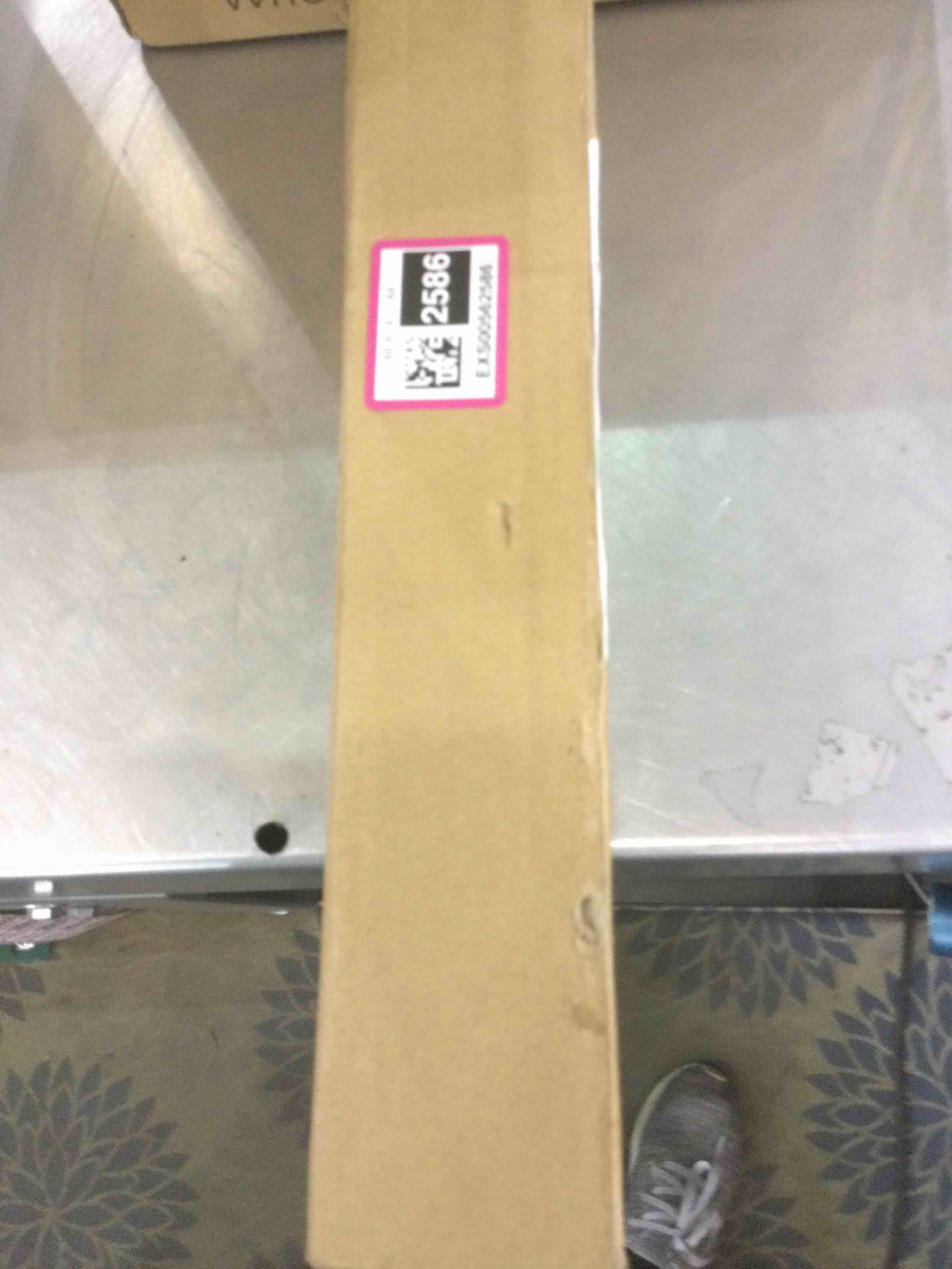https://s3.amazonaws.com/lotting-images-prod/bidfta/EXS00562586_1699980076647.jpeg