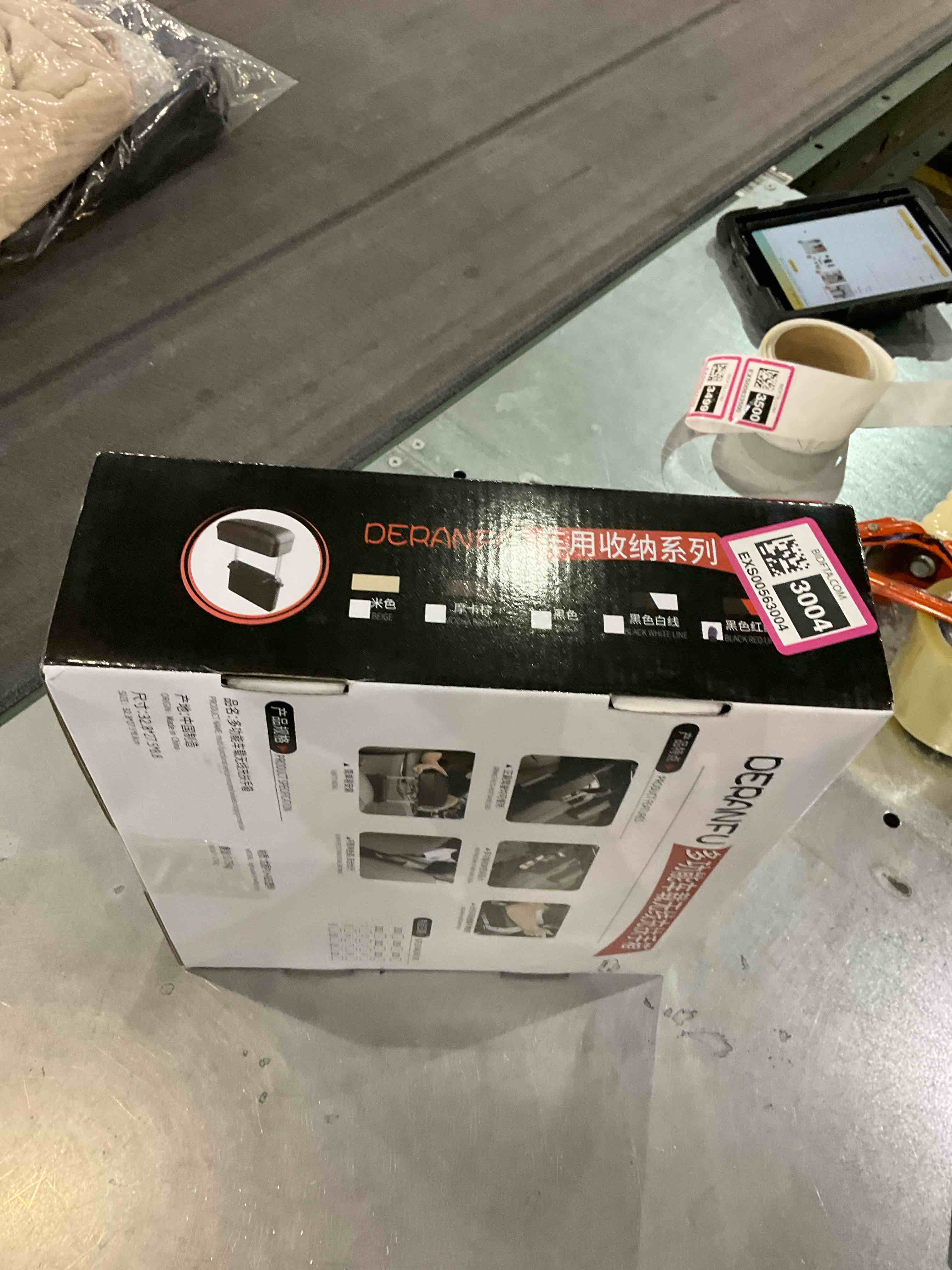 https://s3.amazonaws.com/lotting-images-prod/bidfta/EXS00563004_1699359954048.jpeg