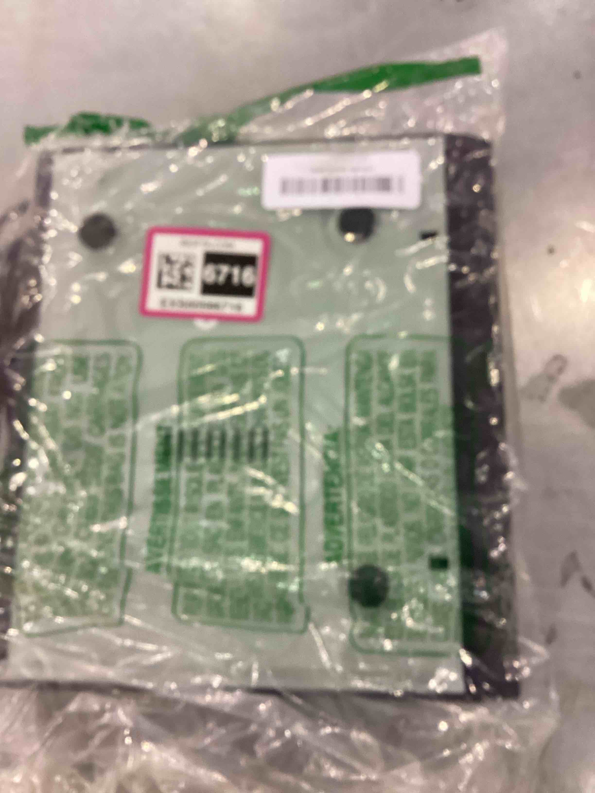 https://s3.amazonaws.com/lotting-images-prod/bidfta/EXS00566716_1699446153484.jpeg