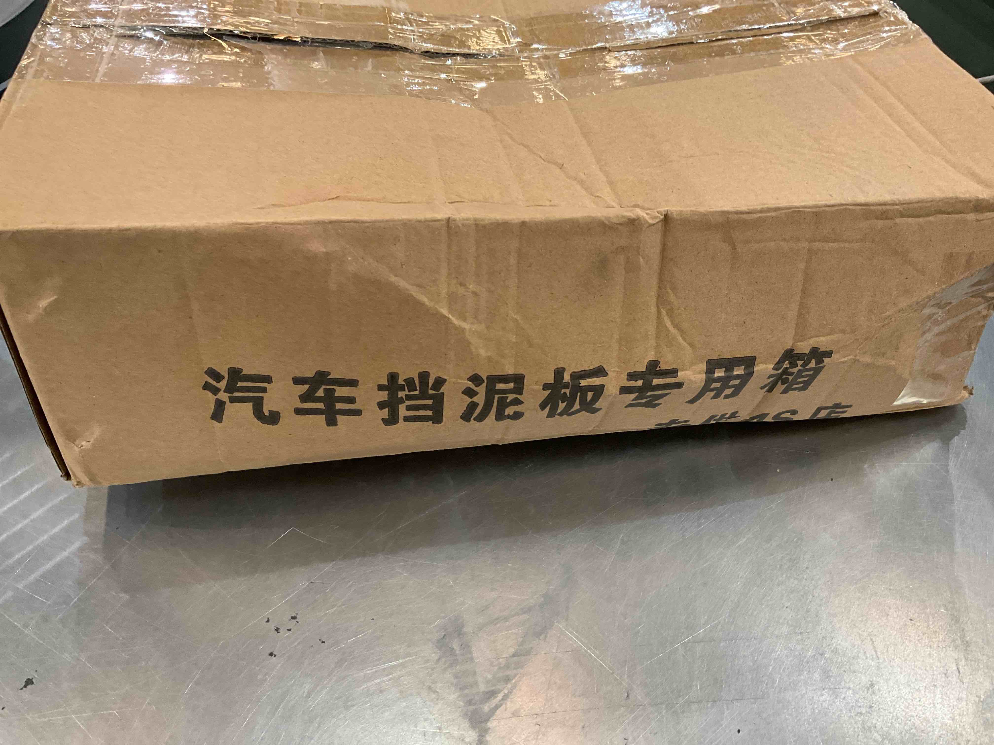https://s3.amazonaws.com/lotting-images-prod/bidfta/EXS00579036_1694028688319.jpeg