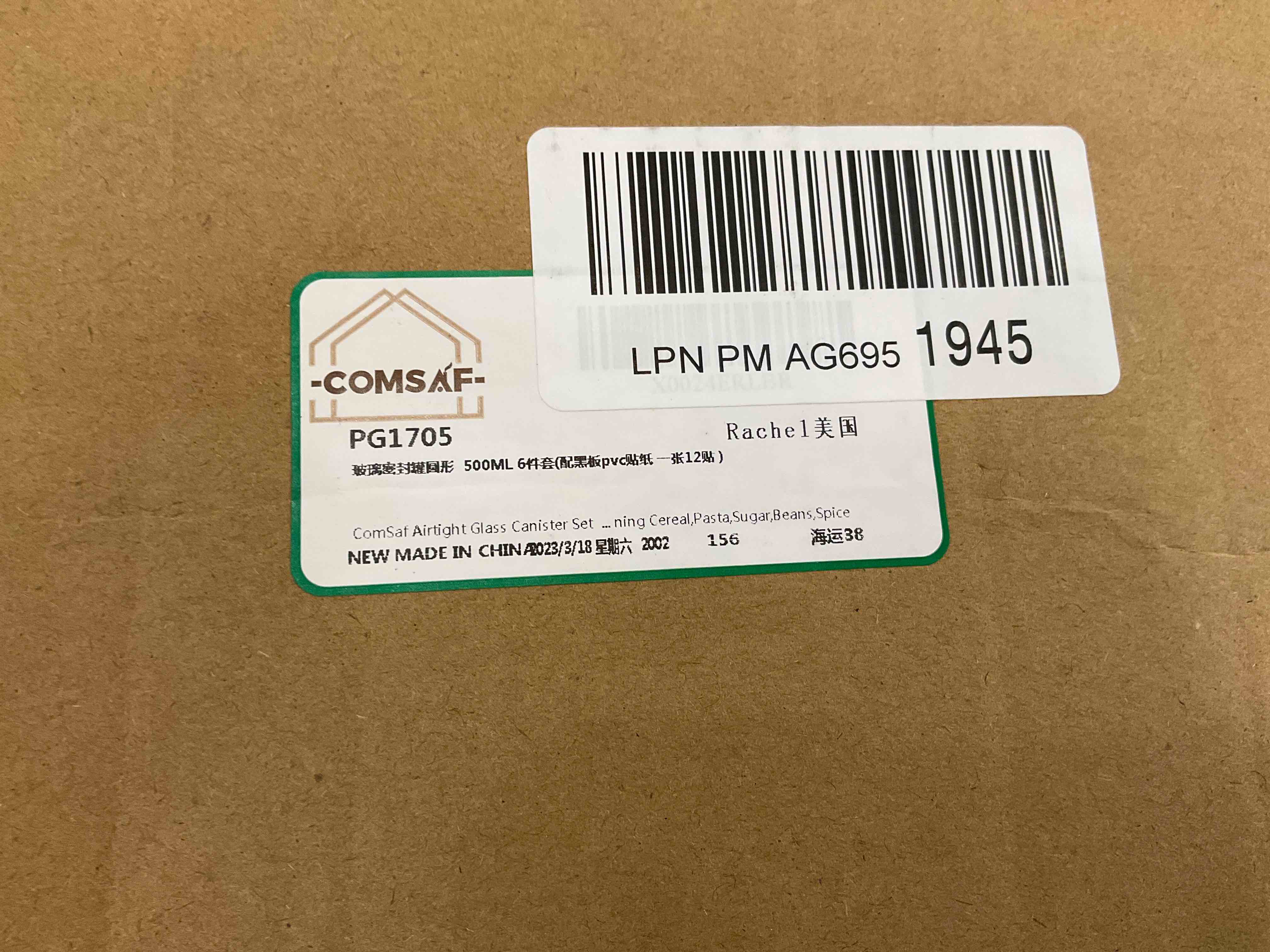 https://s3.amazonaws.com/lotting-images-prod/bidfta/EXS00579342_1694193852627.jpeg