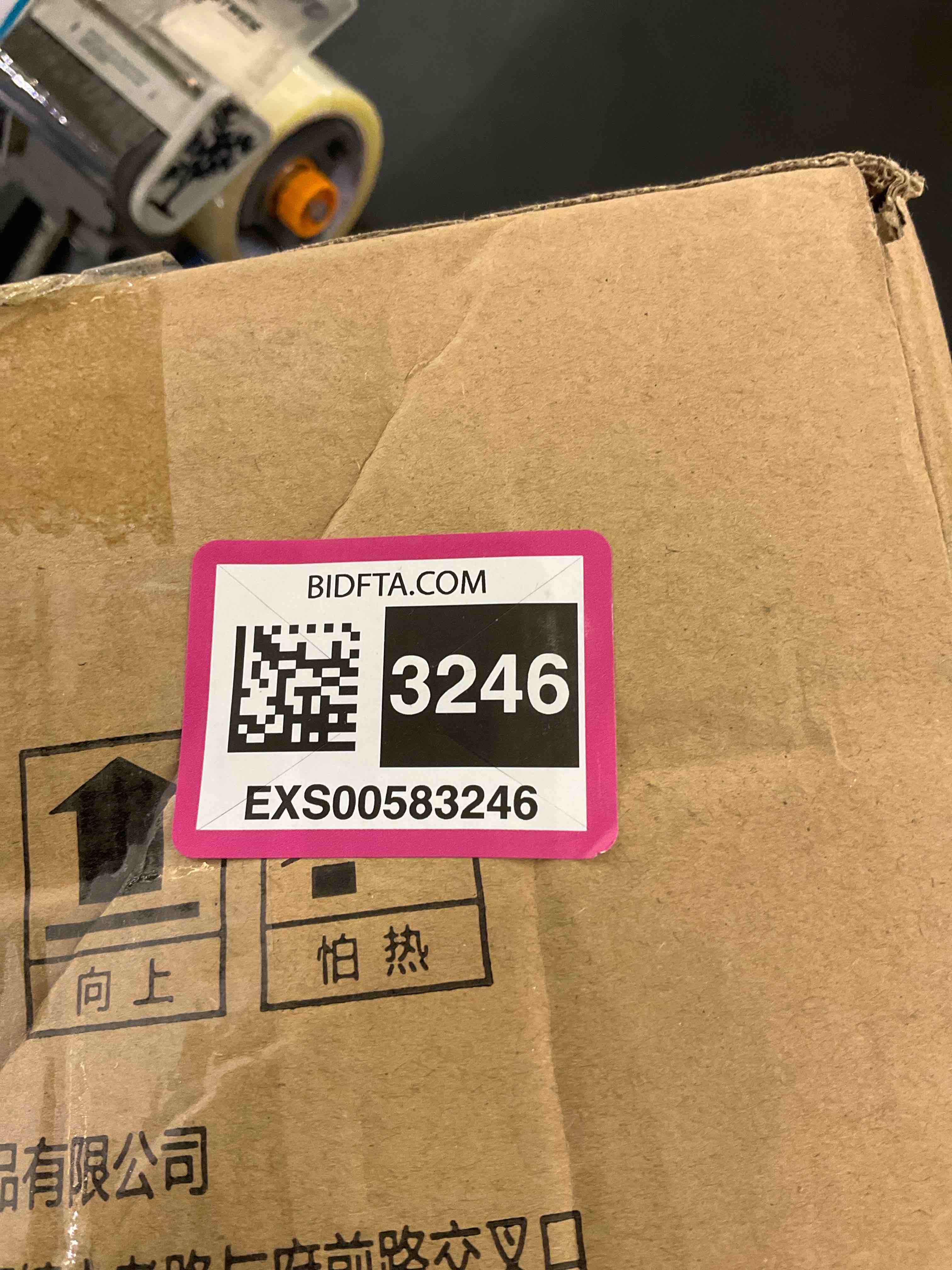 https://s3.amazonaws.com/lotting-images-prod/bidfta/EXS00583246_1702495999891.jpeg