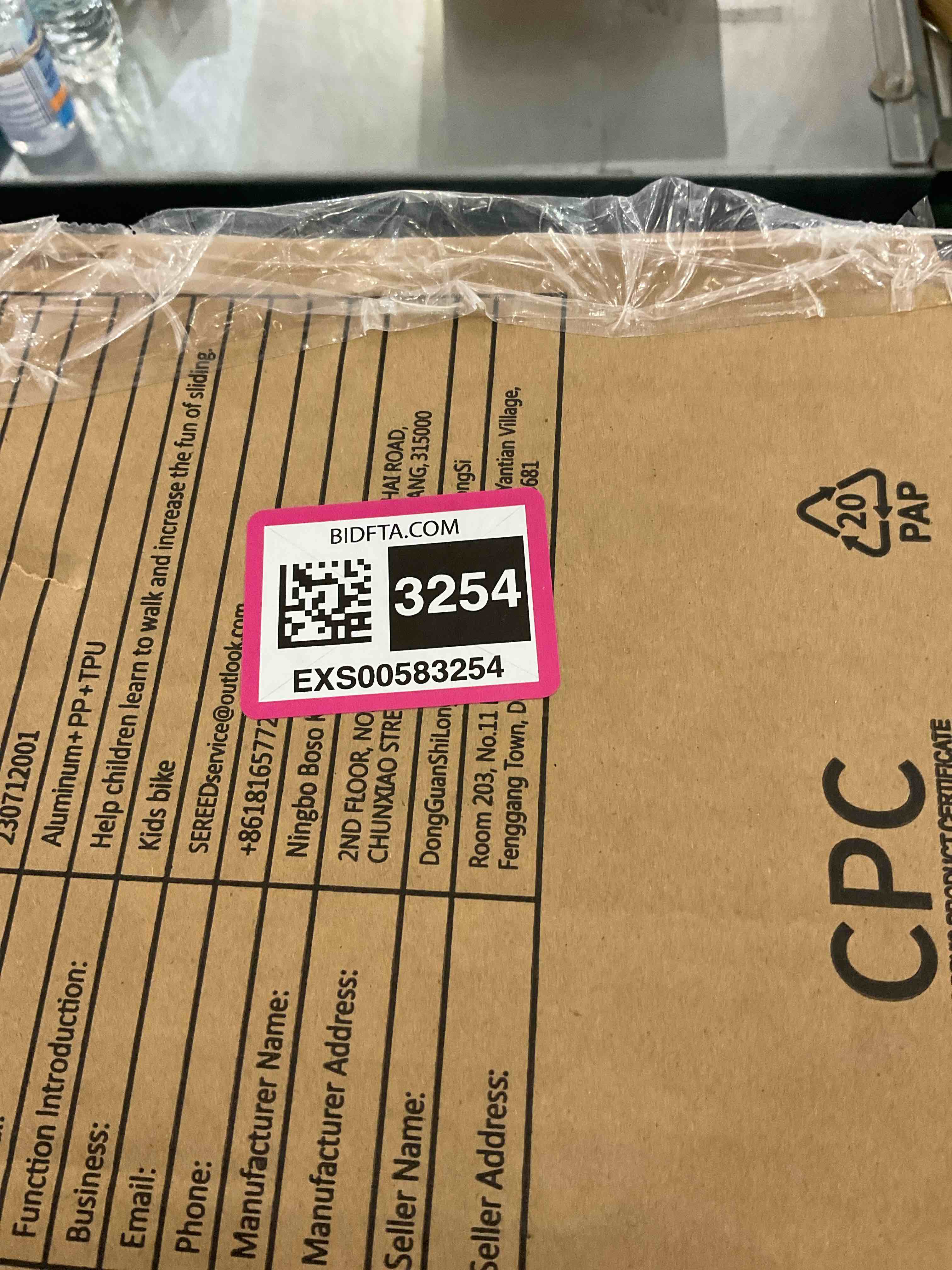 https://s3.amazonaws.com/lotting-images-prod/bidfta/EXS00583254_1702485090216.jpeg