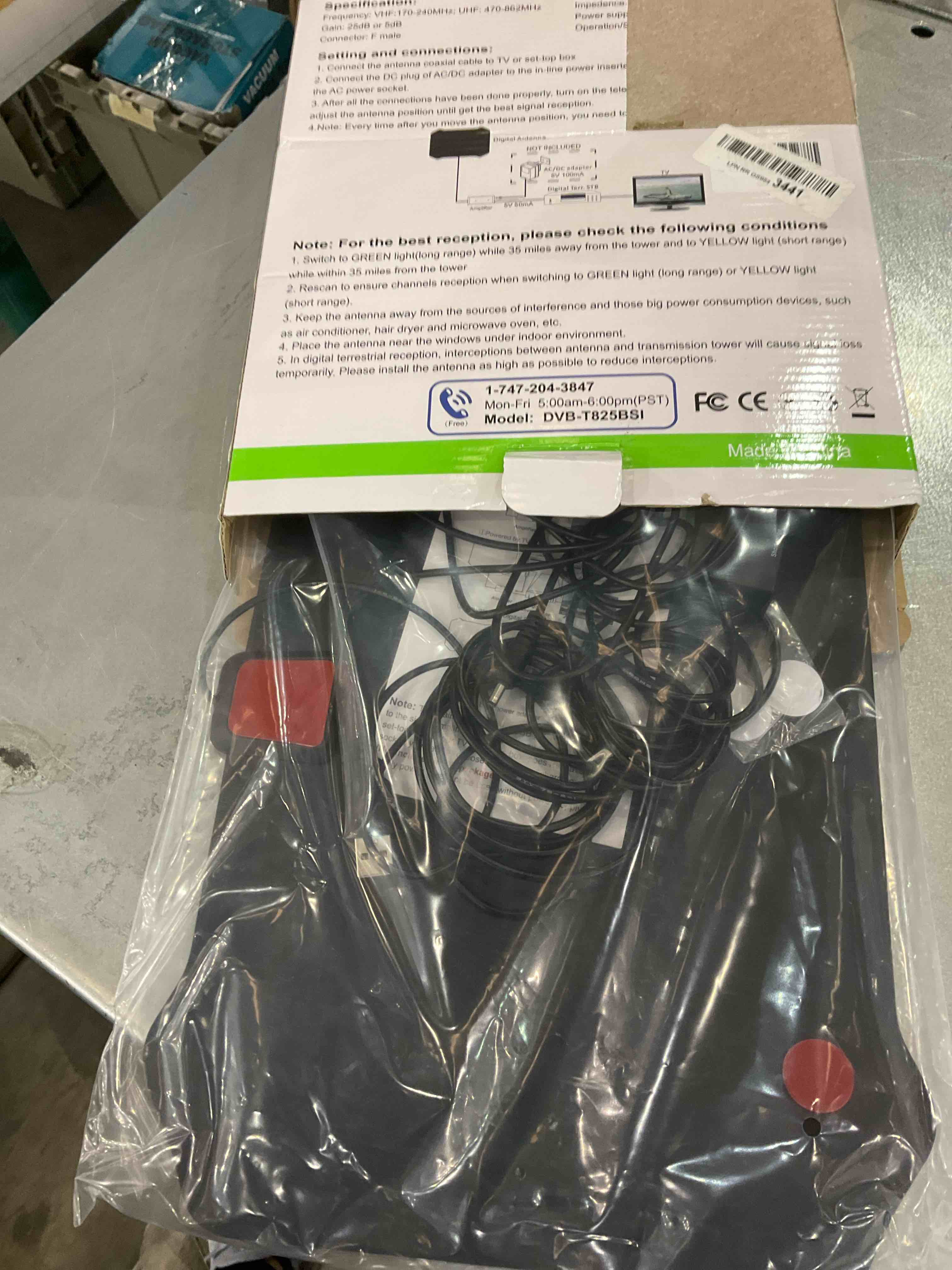 https://s3.amazonaws.com/lotting-images-prod/bidfta/EXS00588576_1701720028892.jpeg