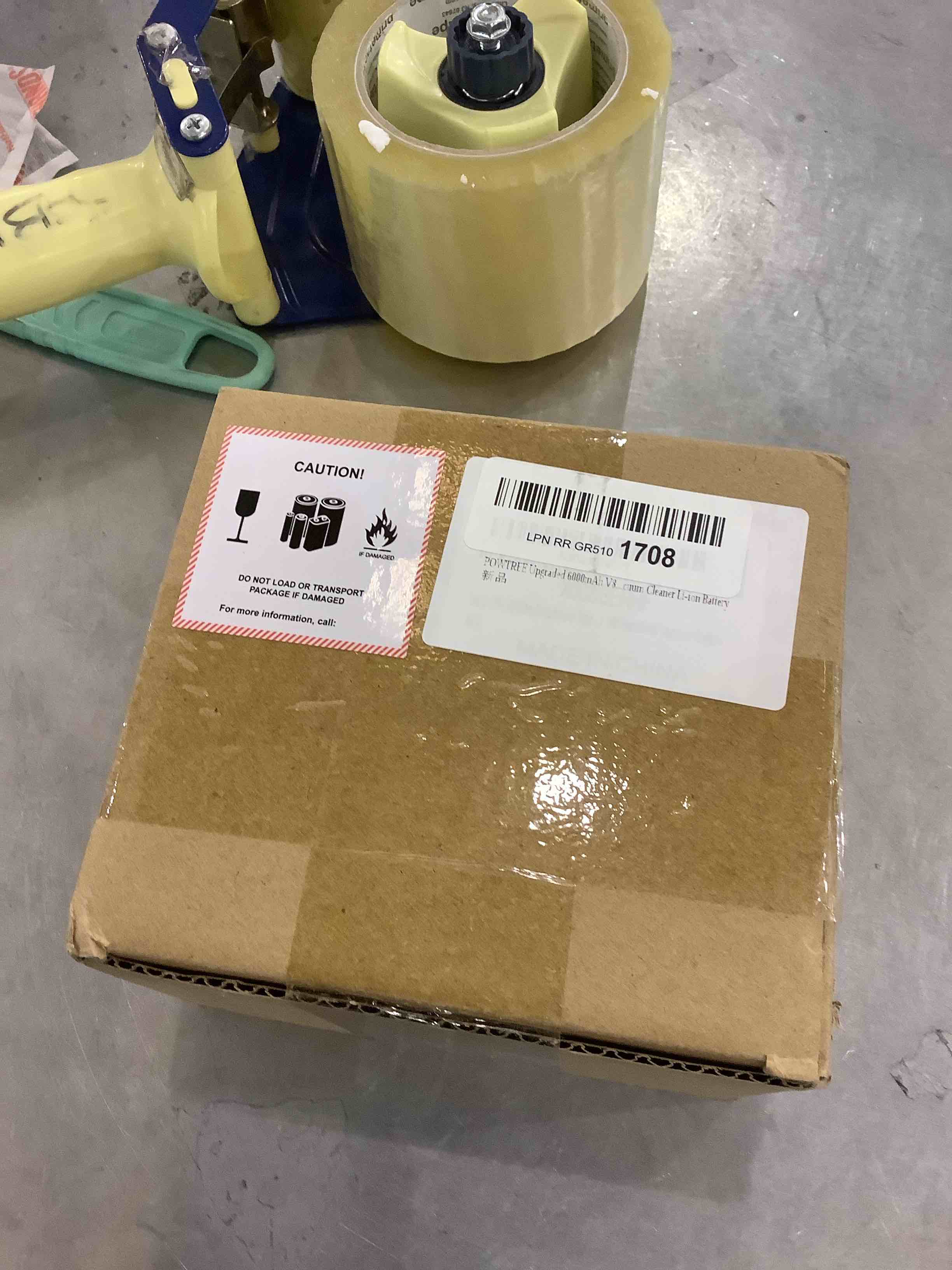 https://s3.amazonaws.com/lotting-images-prod/bidfta/EXS00590835_1699022594844.jpeg