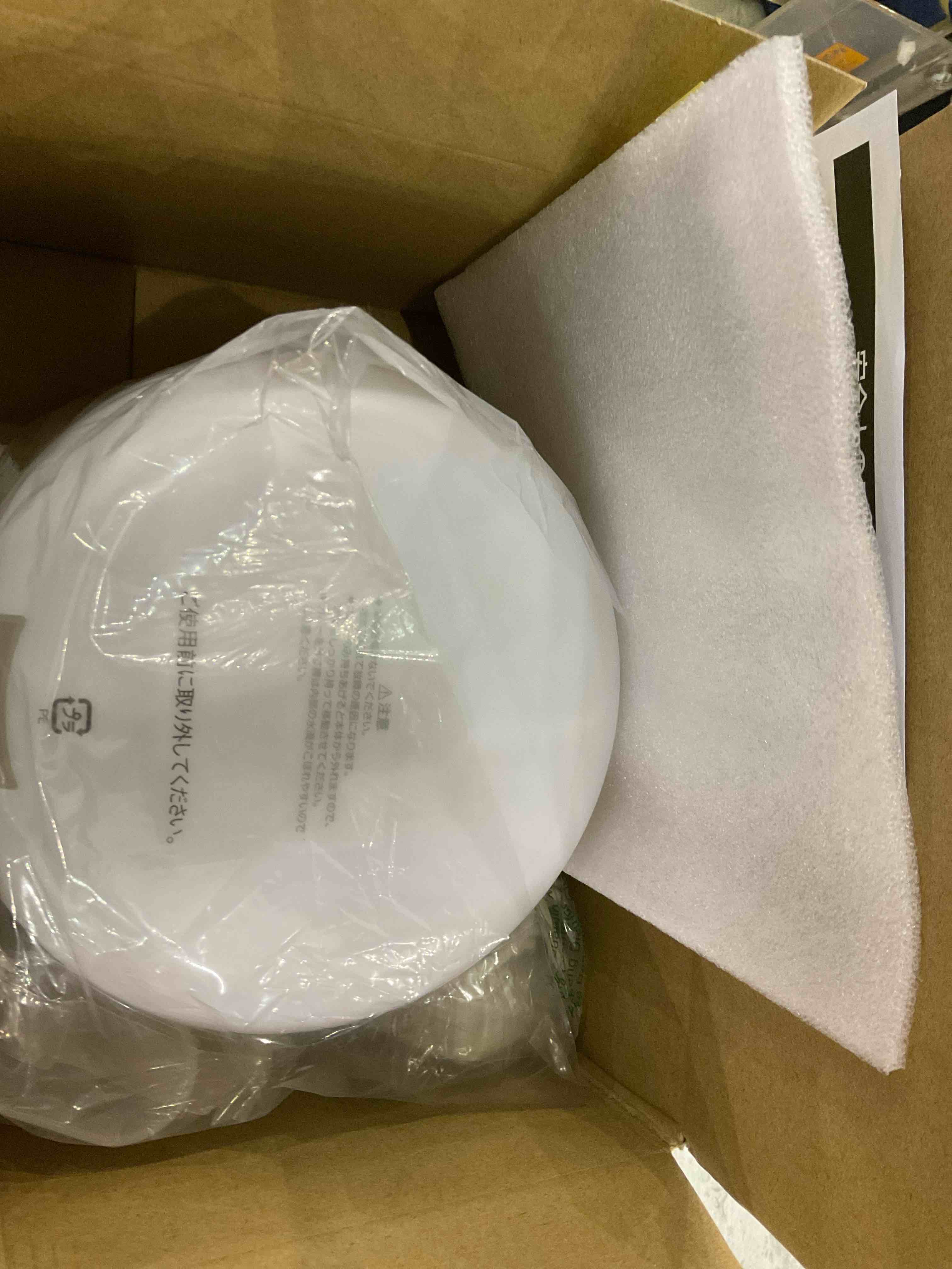 https://s3.amazonaws.com/lotting-images-prod/bidfta/EXS00594675_1699621925548.jpeg