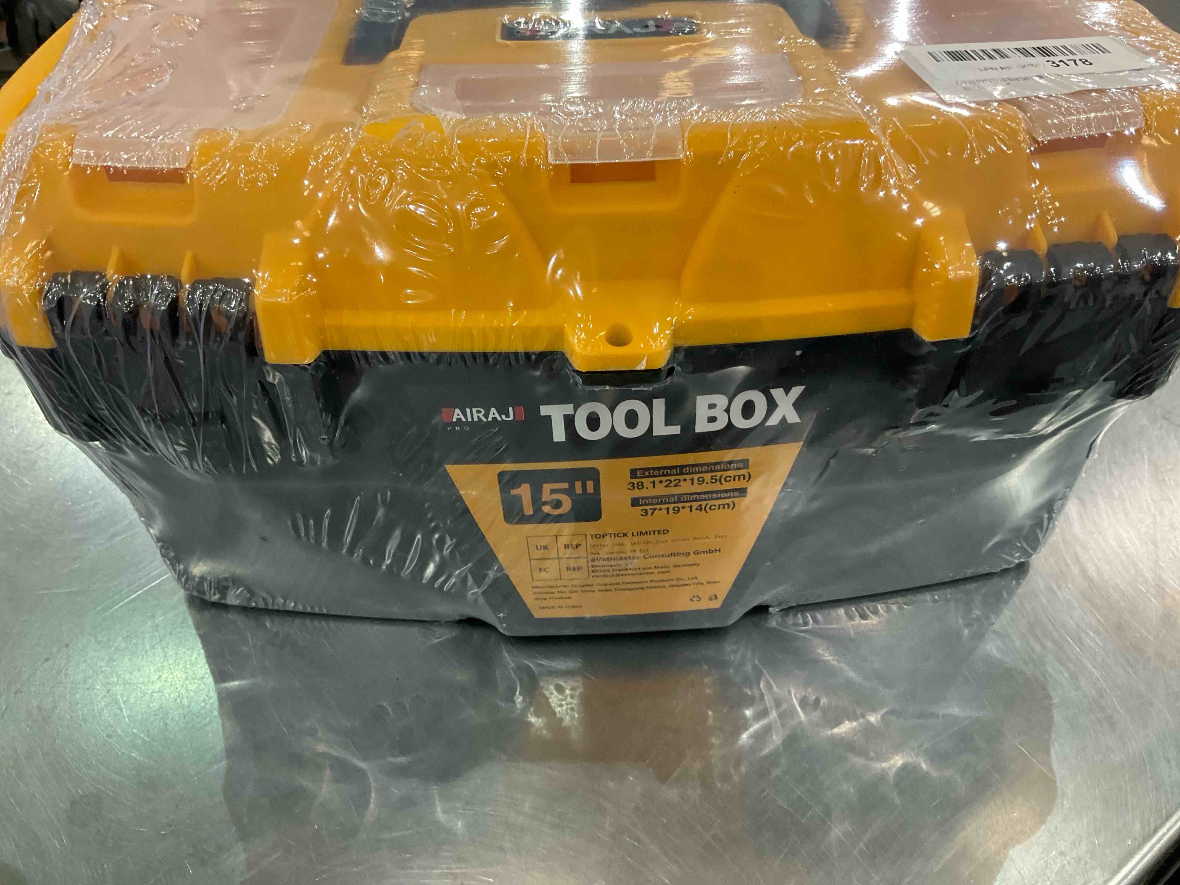 https://s3.amazonaws.com/lotting-images-prod/bidfta/EXS00602172_1701287093588.jpeg