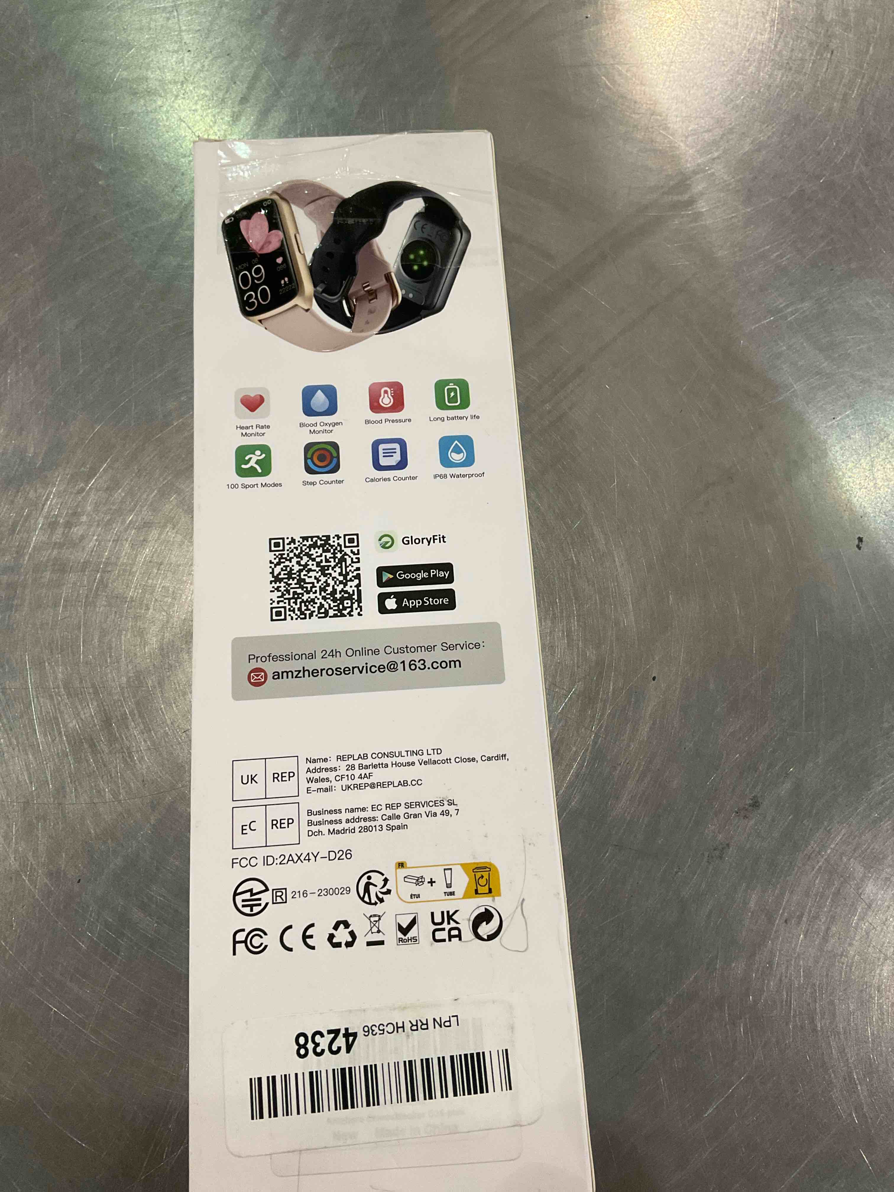 https://s3.amazonaws.com/lotting-images-prod/bidfta/EXS00602208_1701348778029.jpeg