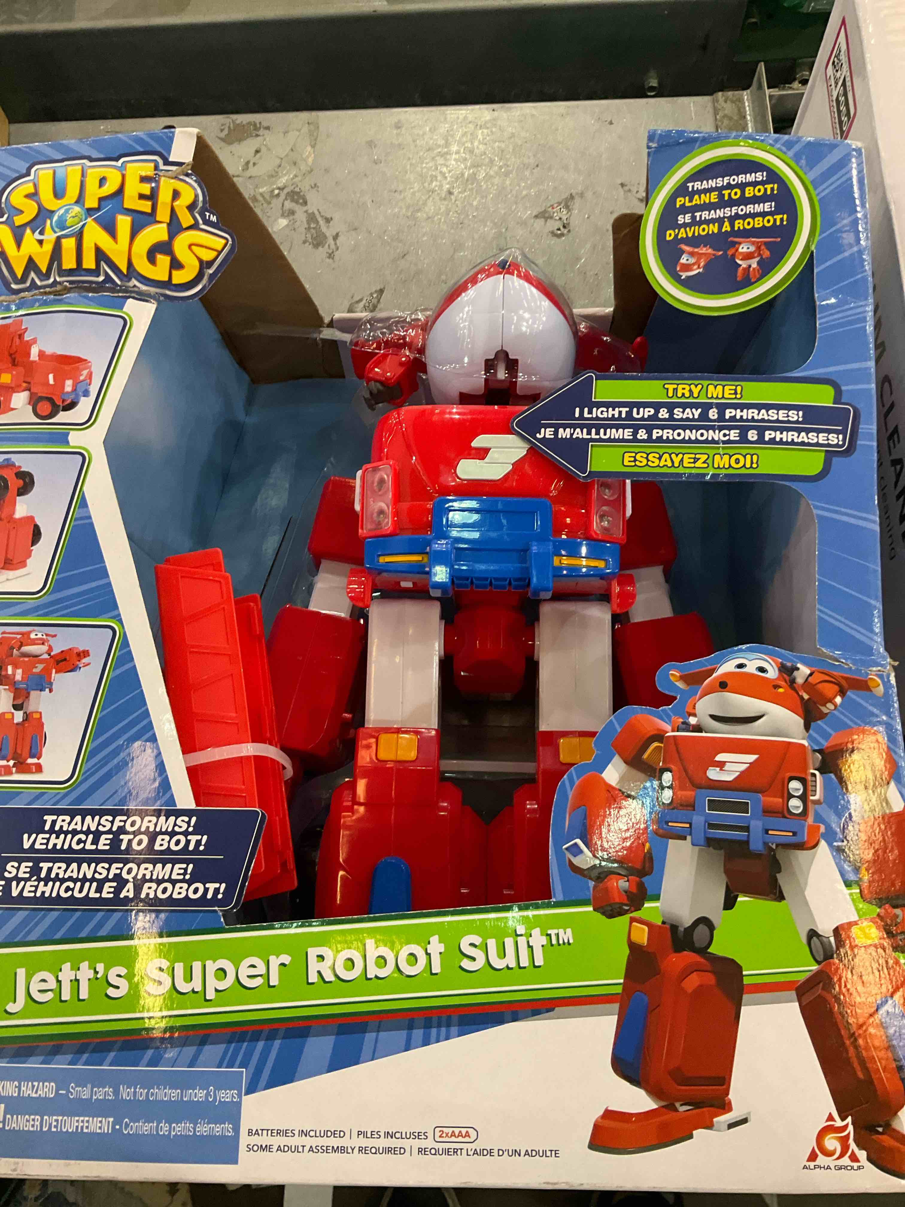 super wings