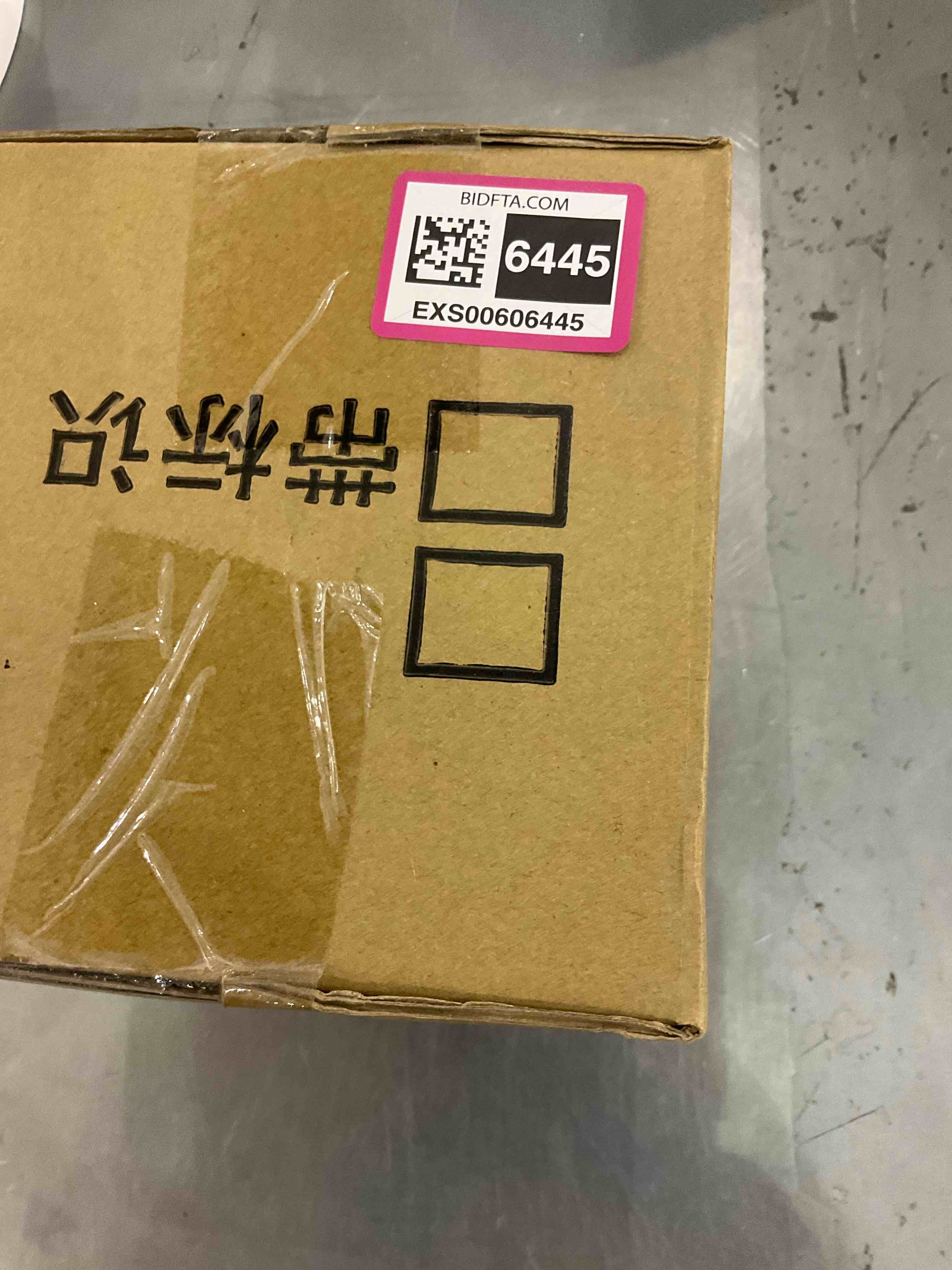 https://s3.amazonaws.com/lotting-images-prod/bidfta/EXS00606445_1698322912718.jpeg