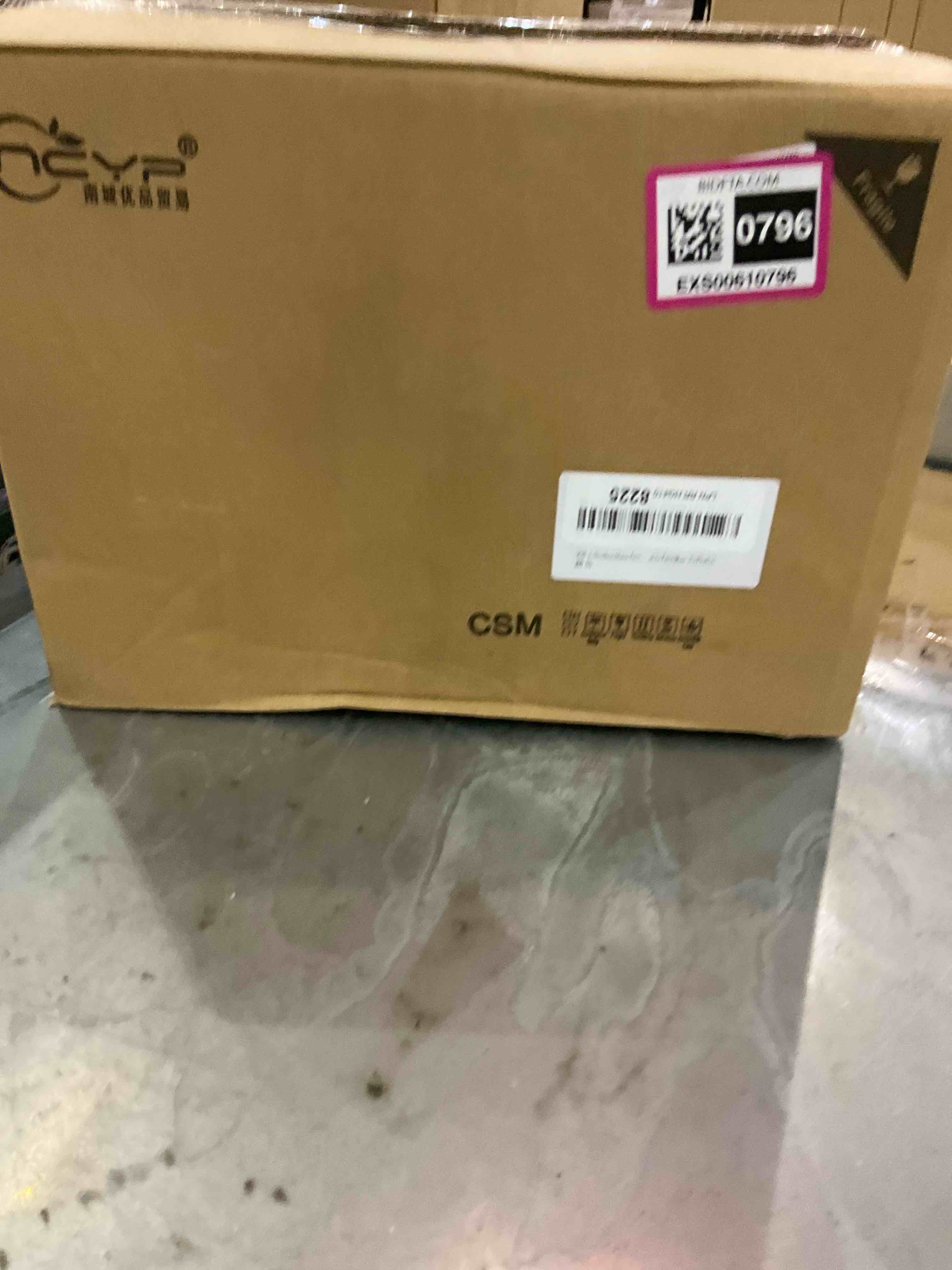 https://s3.amazonaws.com/lotting-images-prod/bidfta/EXS00610796_1700670789218.jpeg