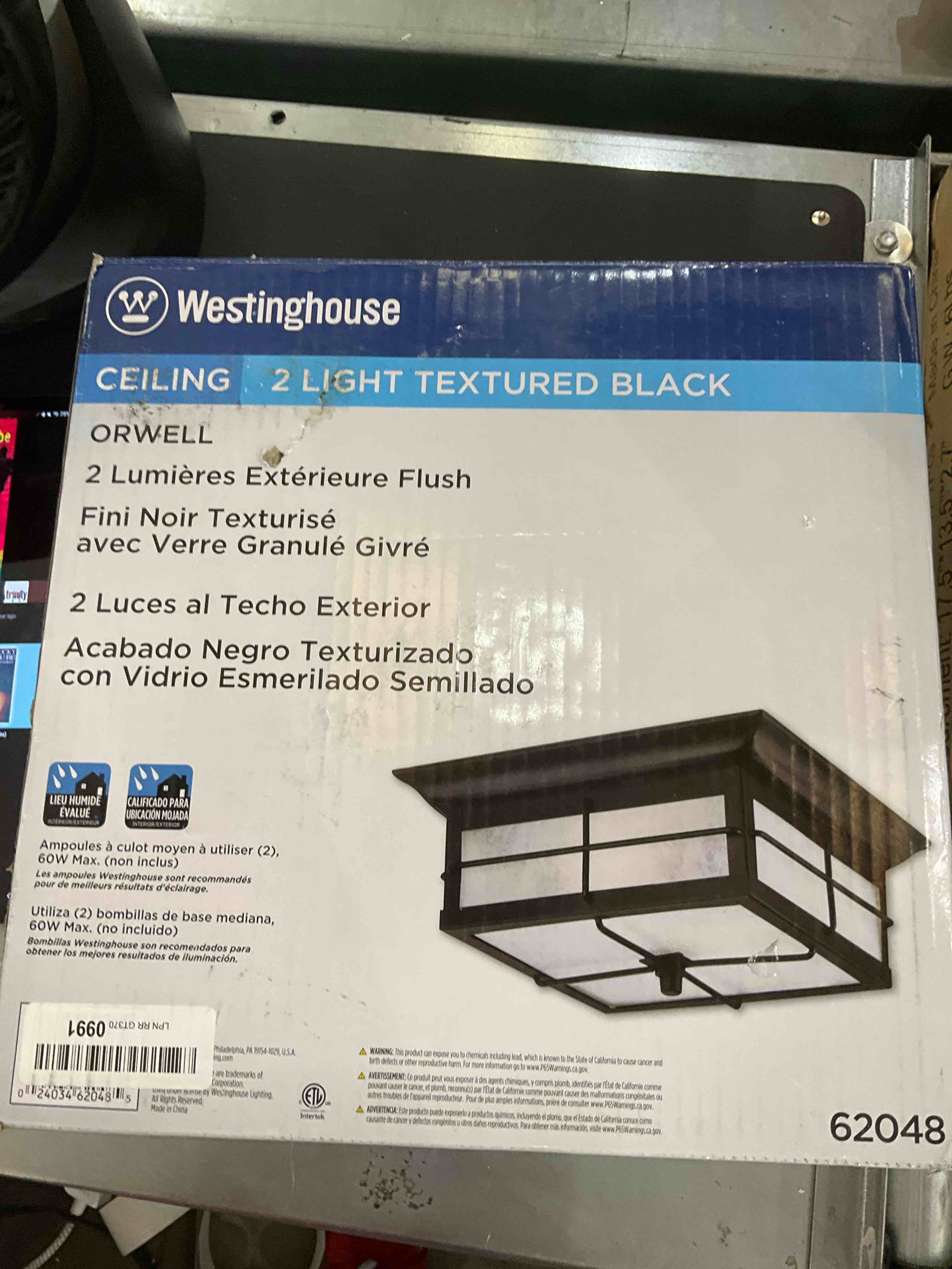https://s3.amazonaws.com/lotting-images-prod/bidfta/EXS00611956_1698166830090.jpeg