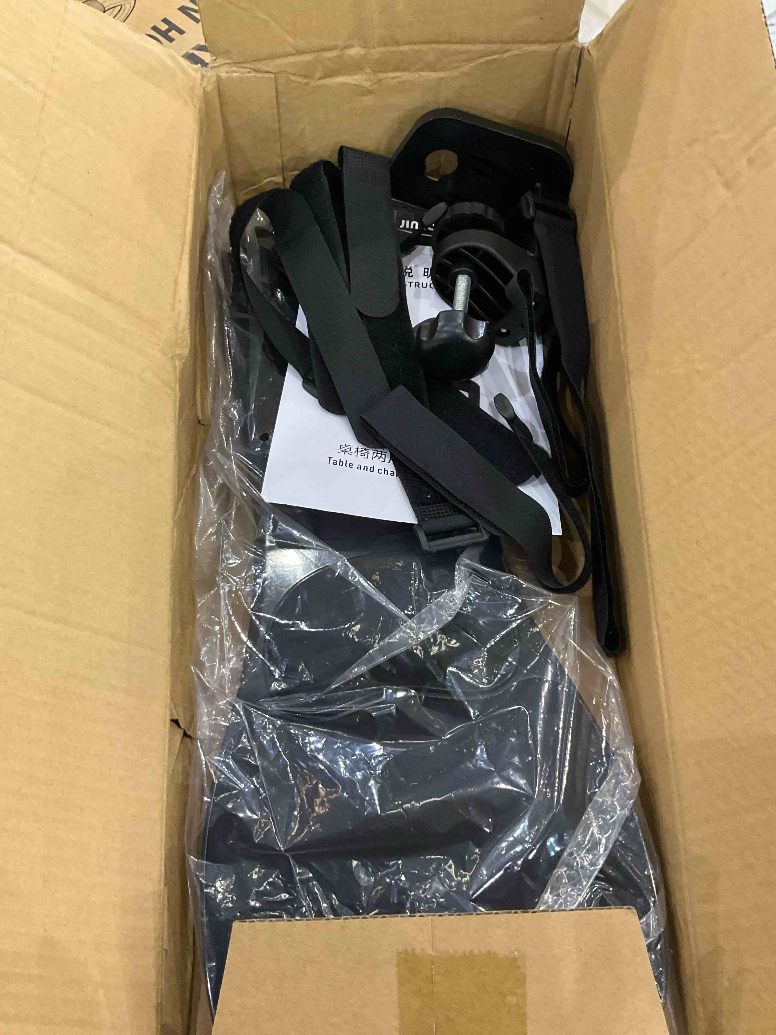 https://s3.amazonaws.com/lotting-images-prod/bidfta/EXS00619600_1697728906389.jpeg