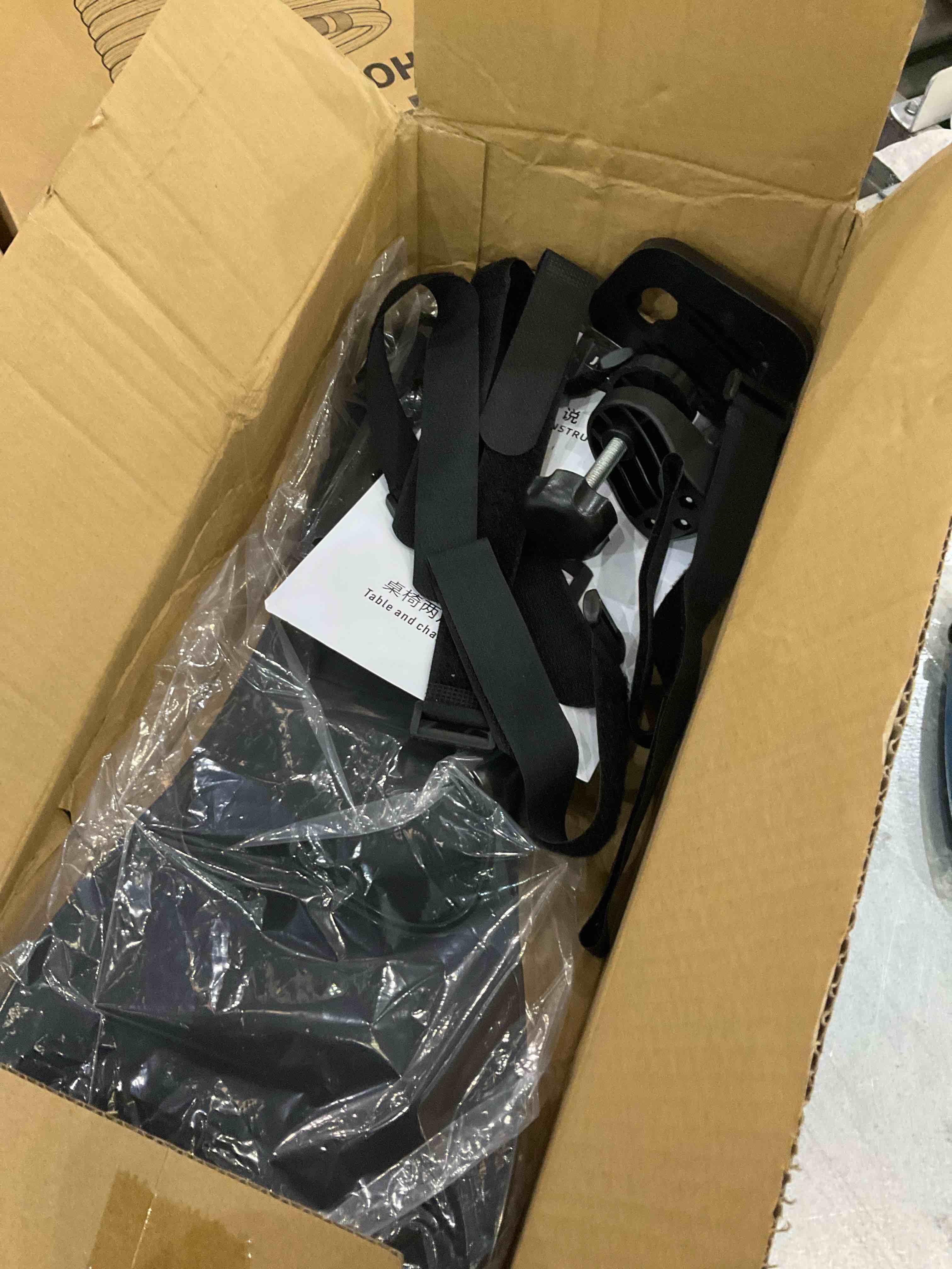 https://s3.amazonaws.com/lotting-images-prod/bidfta/EXS00619600_1697728911470.jpeg